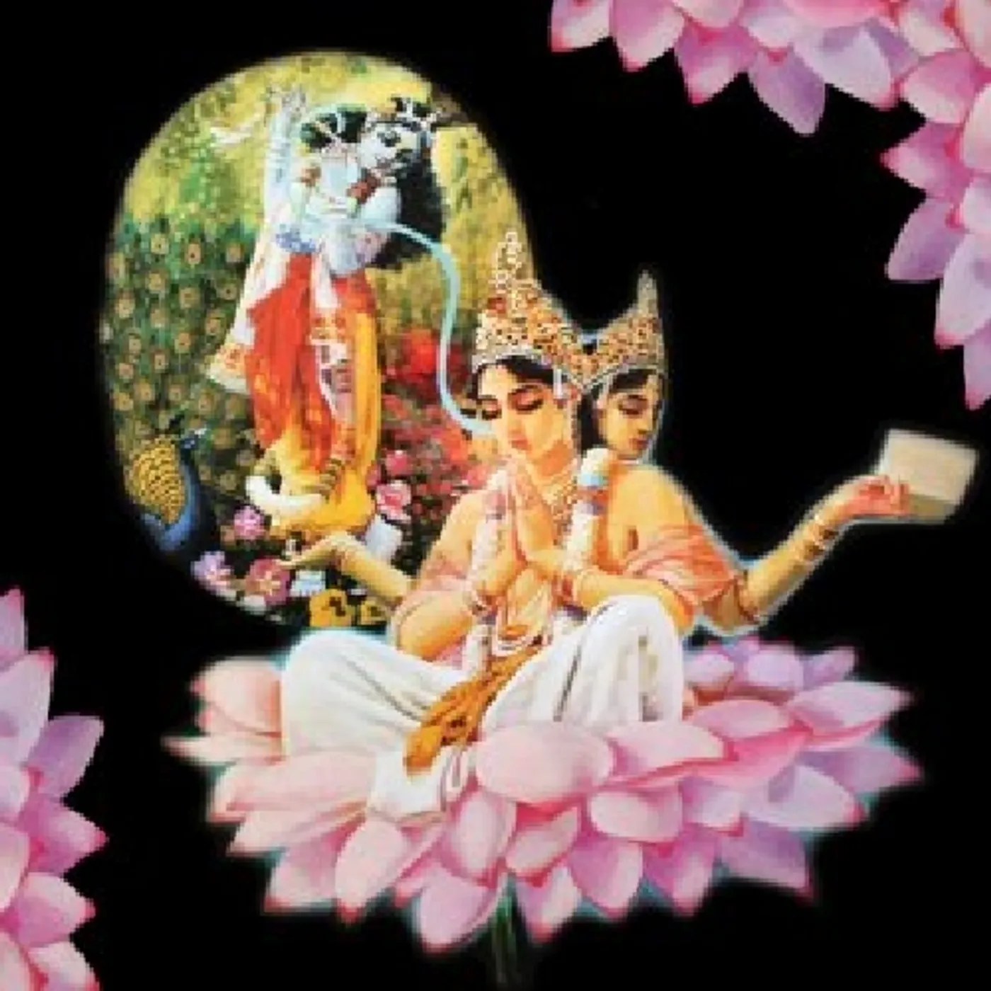 High Wolf ATLAS NATION Vinyl Record