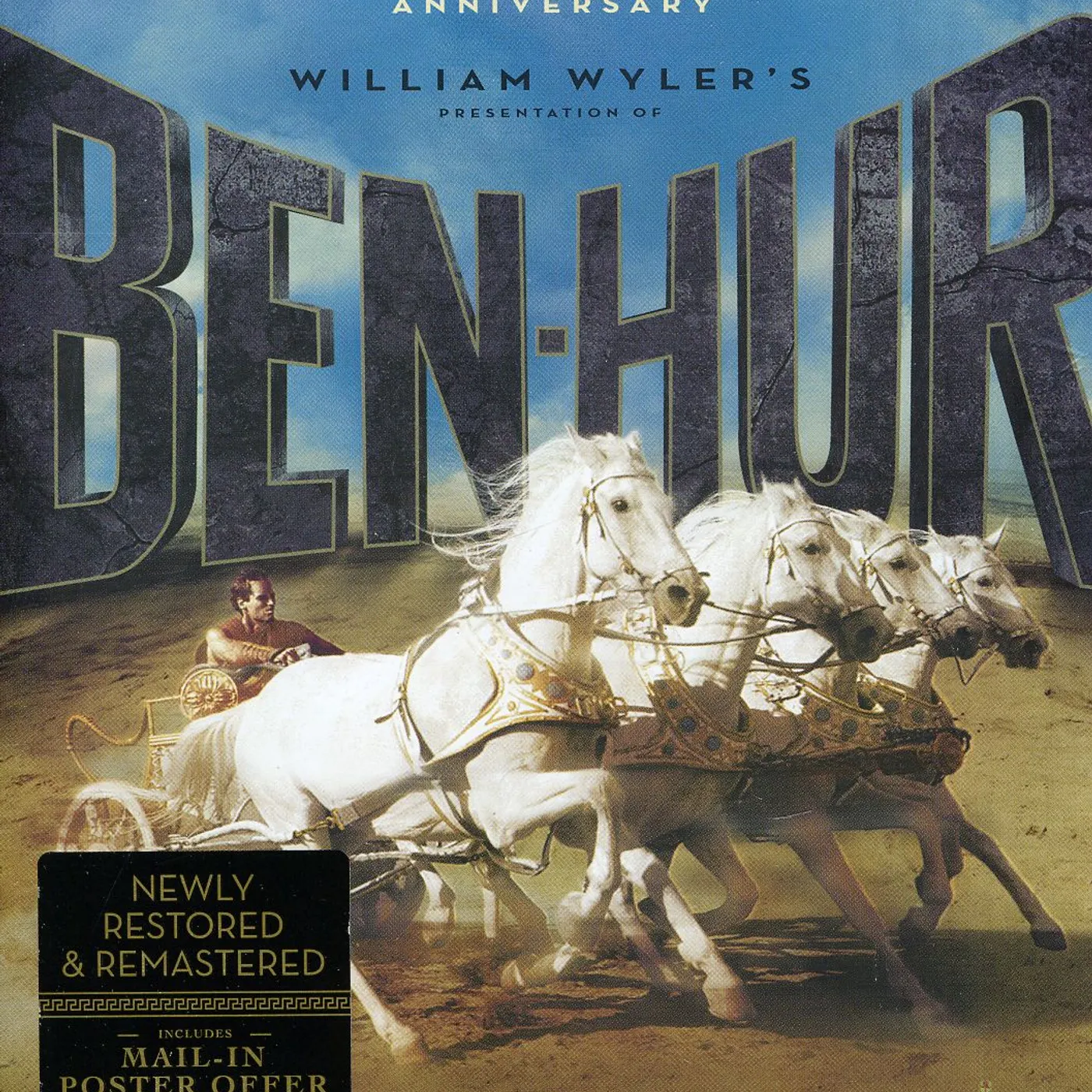 BEN-HUR (1959) DVD