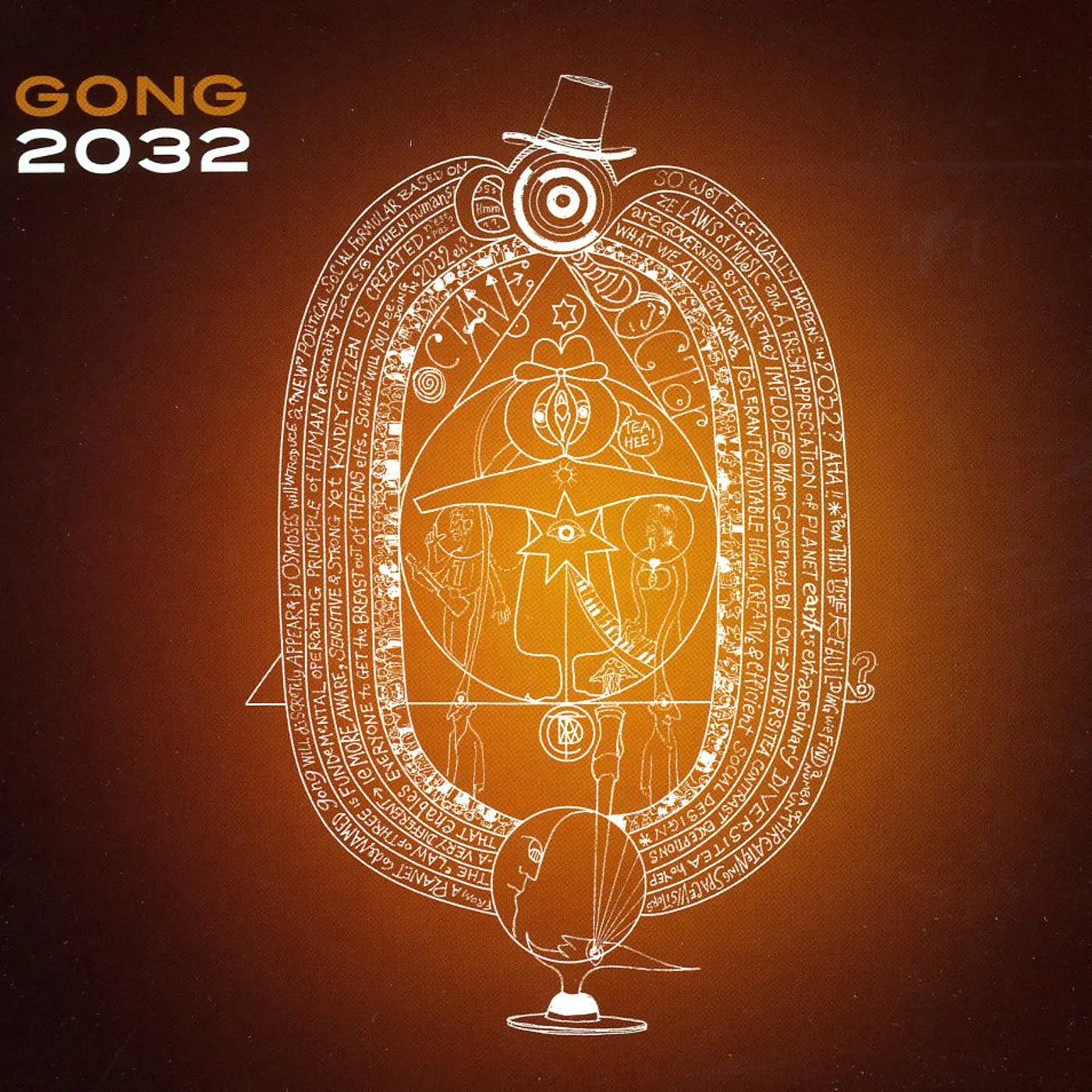 Gong 2032 CD