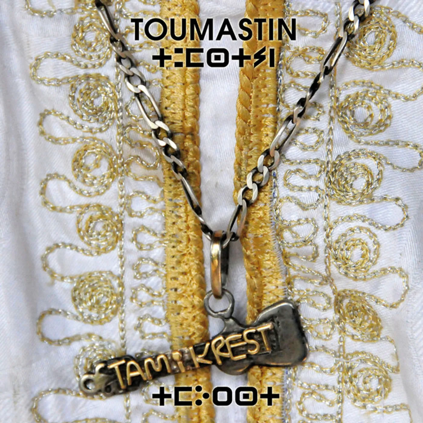 Tamikrest Toumastin Vinyl Record