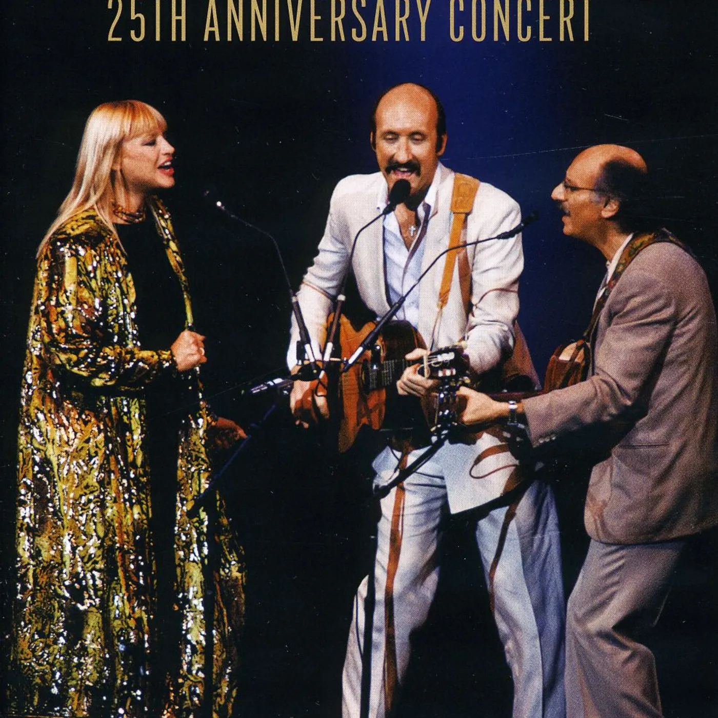 Peter, Paul and Mary 25TH ANNIVERSARY CONCERT DVD
