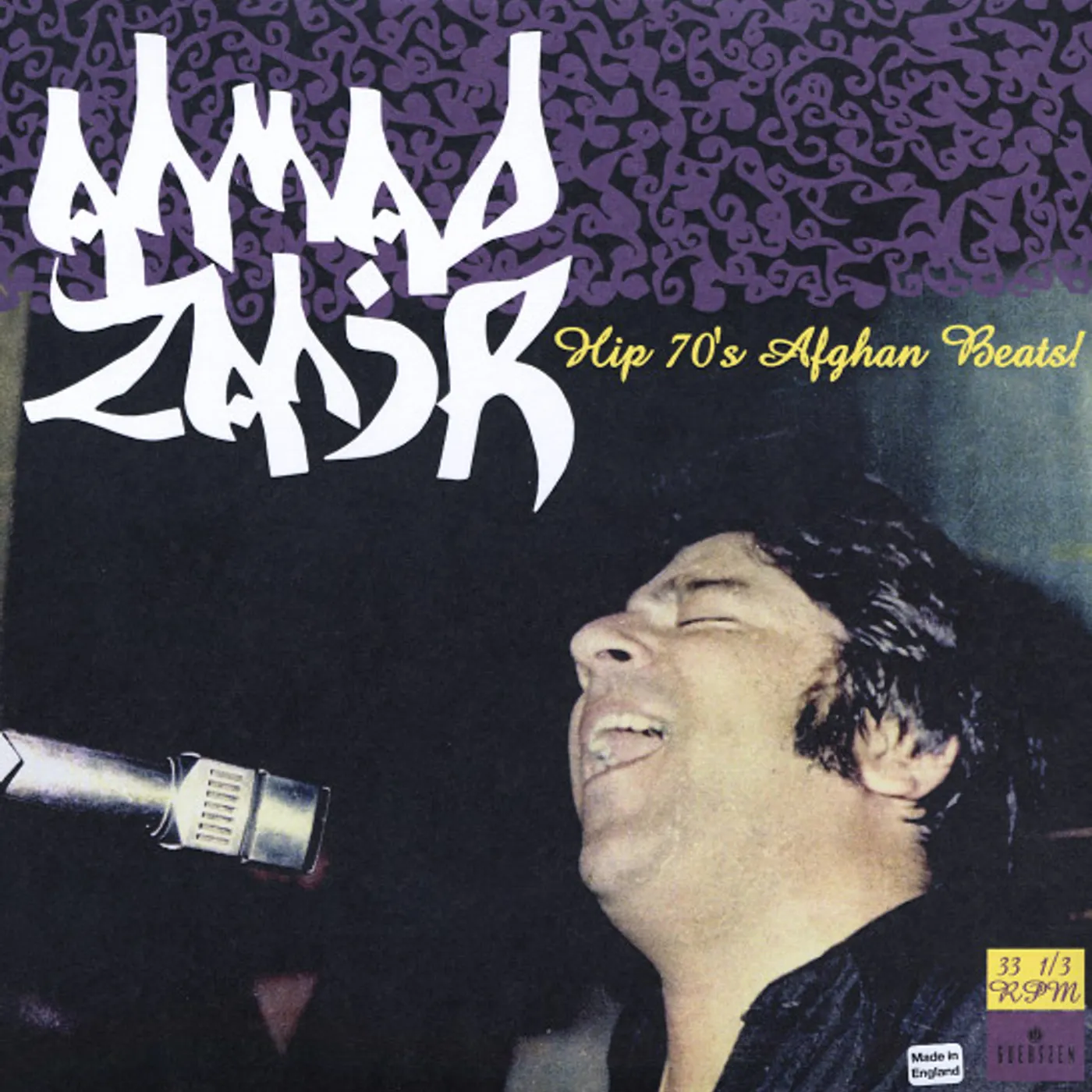 Ahmad Zahir HIP 70'S AFGHAN BEATS! Vinyl Record