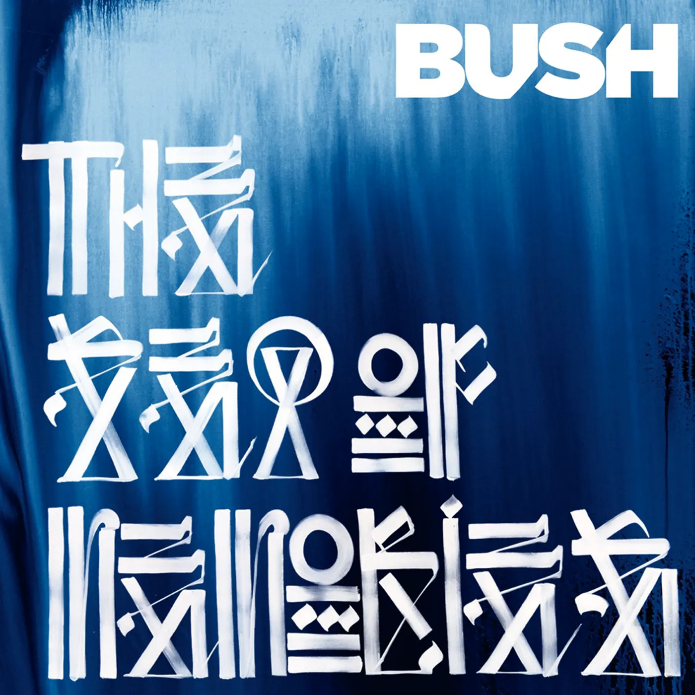 Bush SEA OF MEMORIES CD