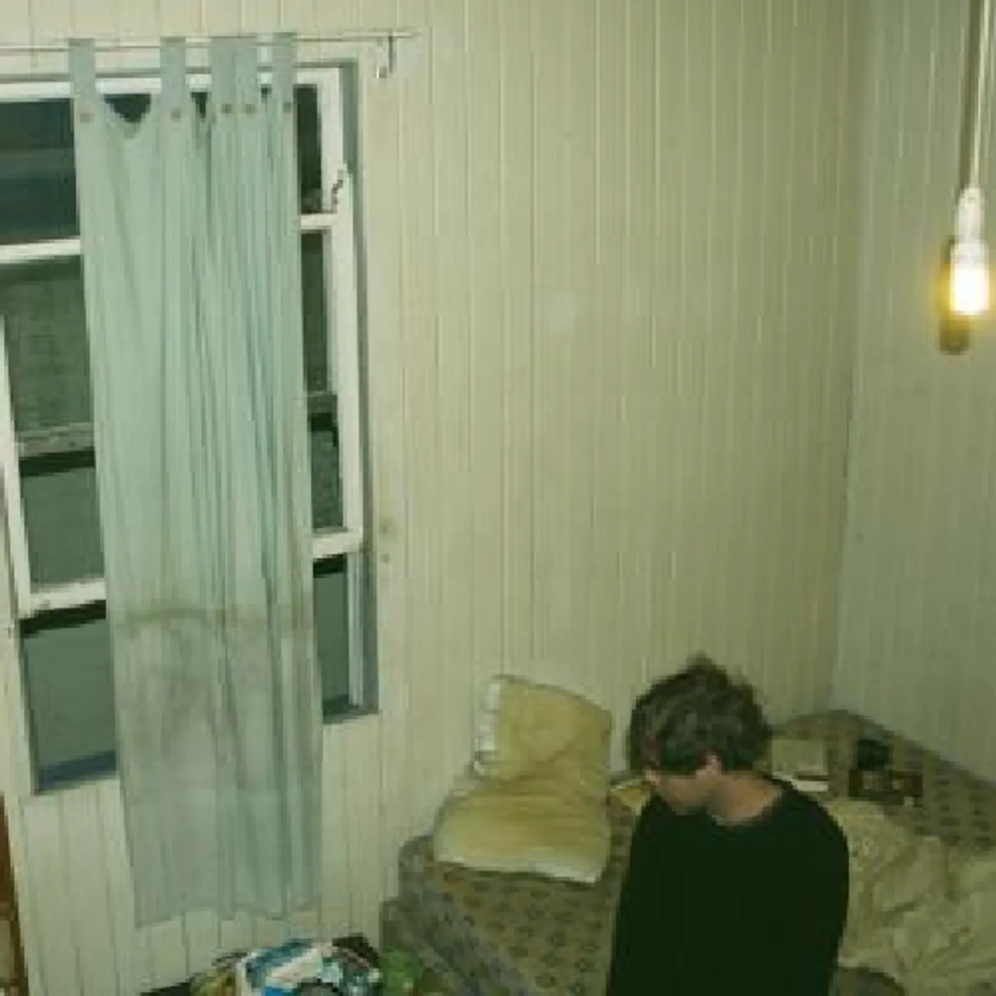 Kitchen's Floor Look Forward To Nothing Vinyl Record