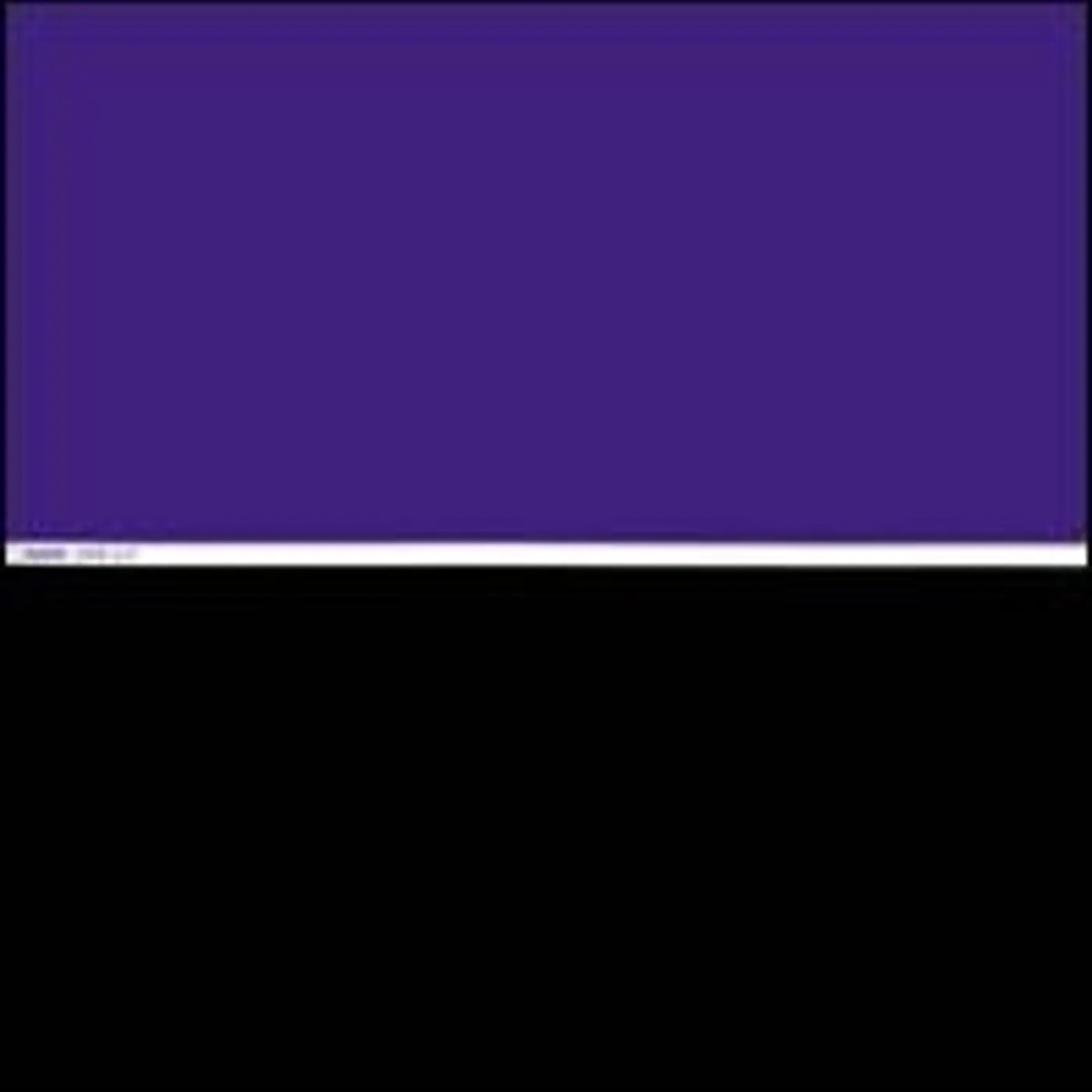 Gaiser SOME SLIP / ELASTRIK Vinyl Record