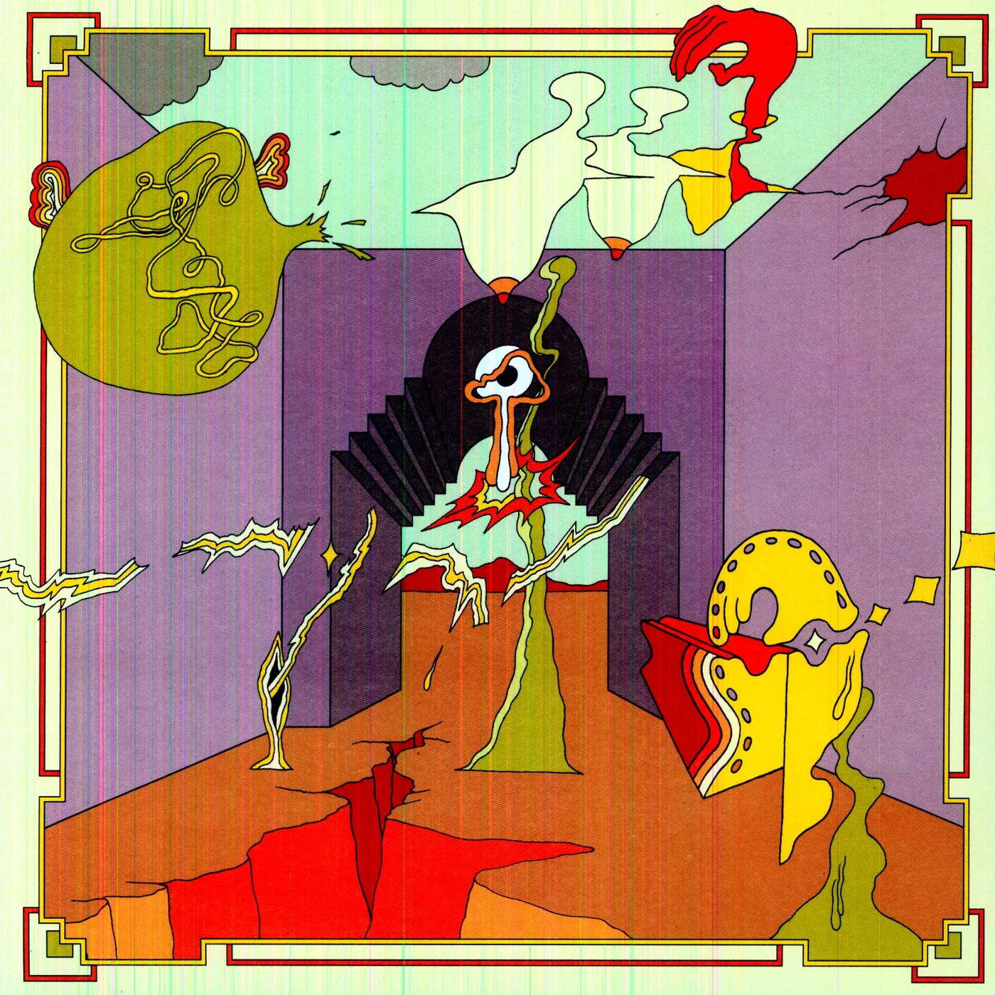 AIDS Wolf Ma vie banale avant-garde Vinyl Record