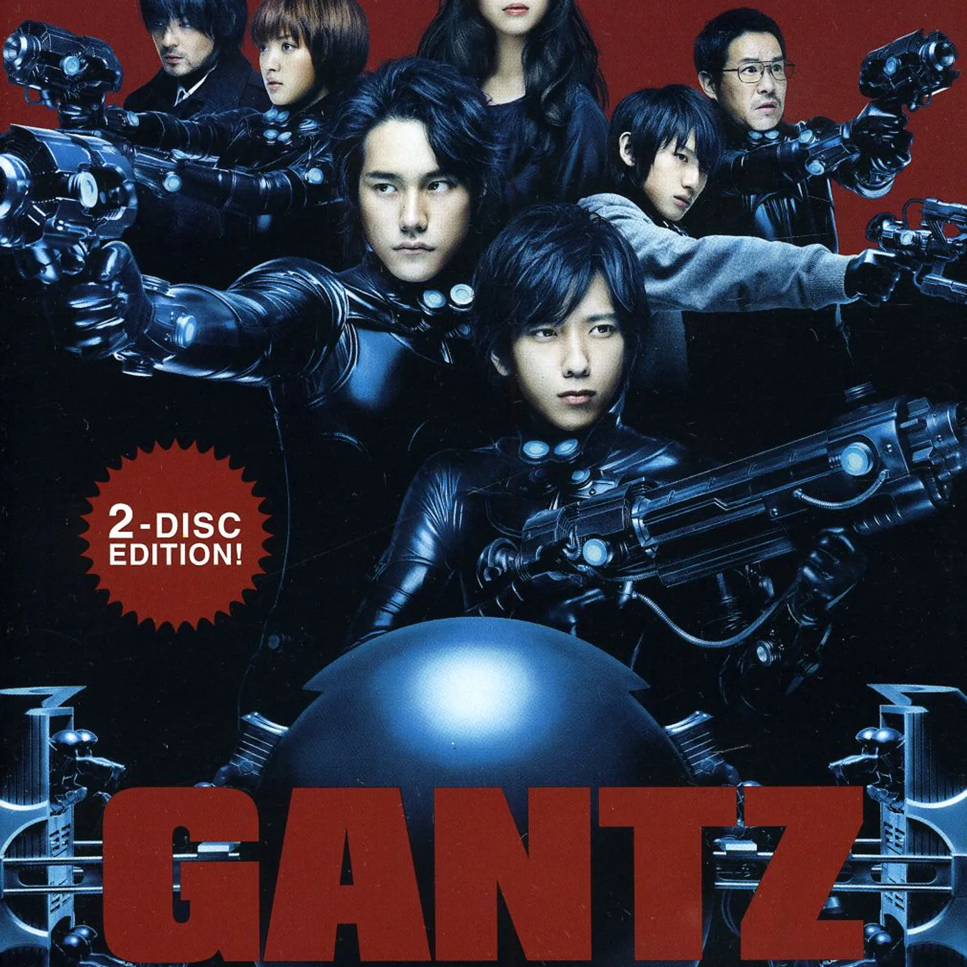 Gantz DVD