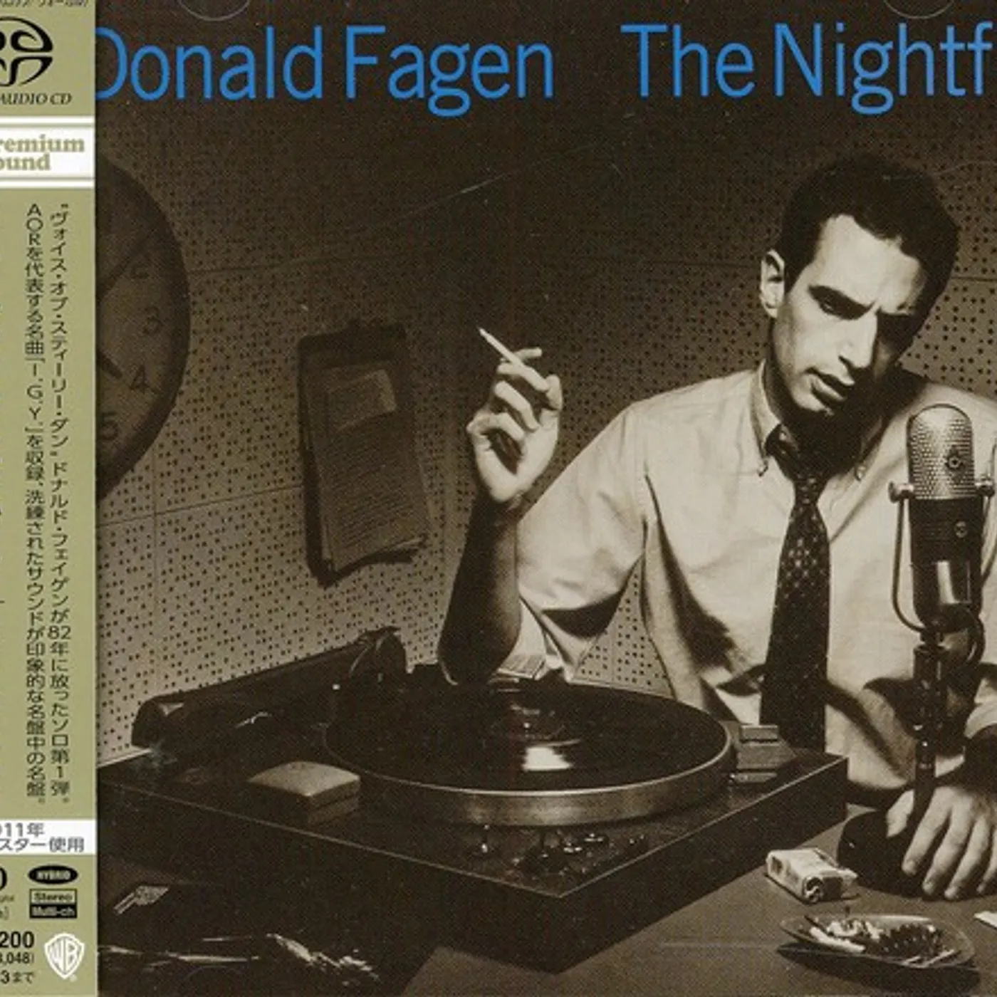 Donald Fagen NIGHTFLY CD