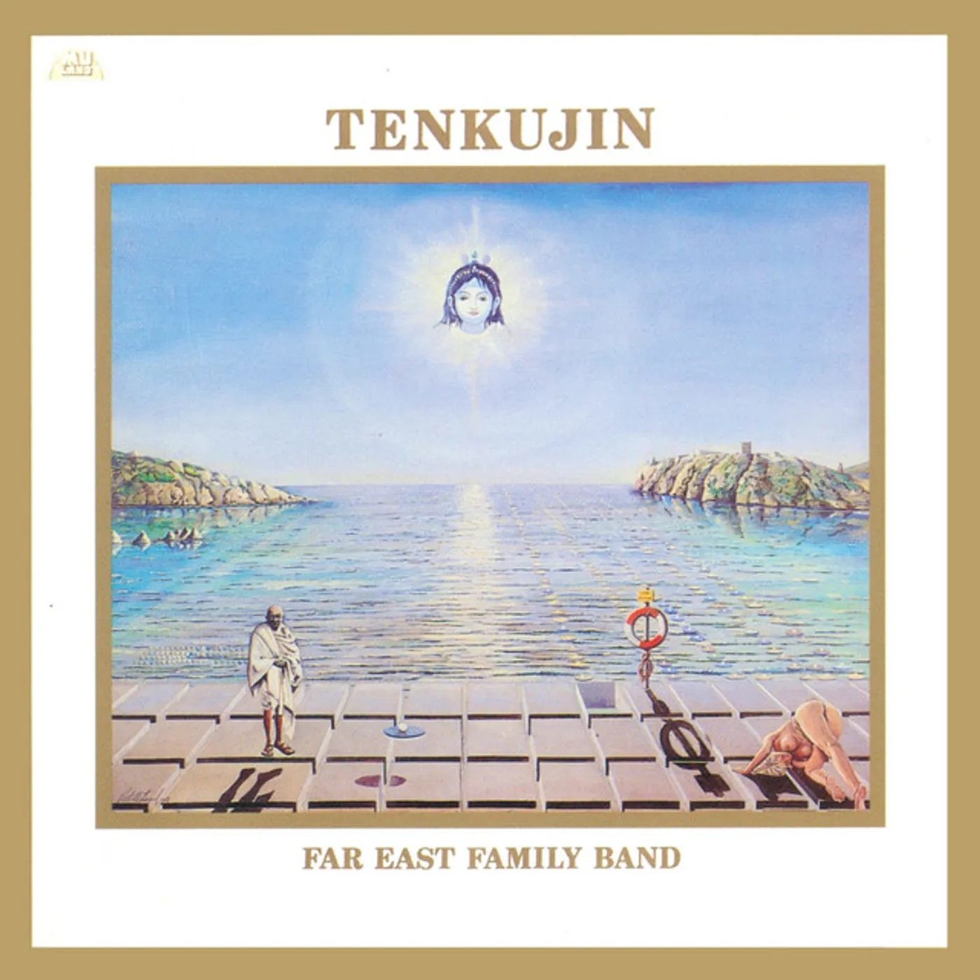Far East Family Band Tenkujin Vinyl Record