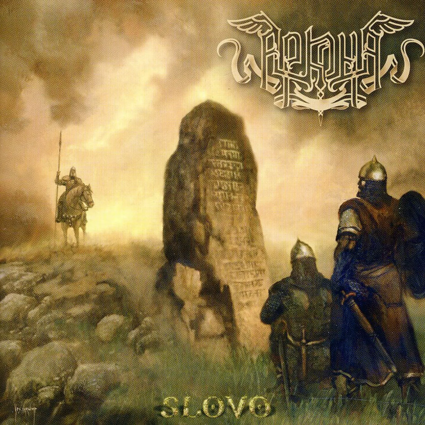 Arkona SLOVO CD
