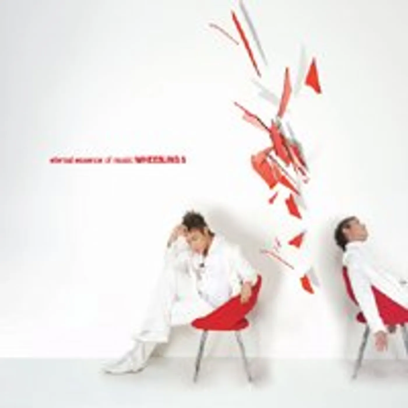 Wheesung ETERNAL ESSENCE OF MUSIC CD