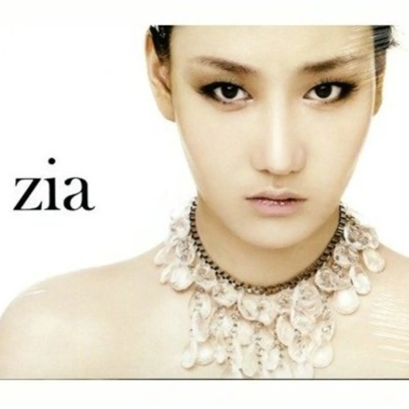 Zia DIFFERENCE CD