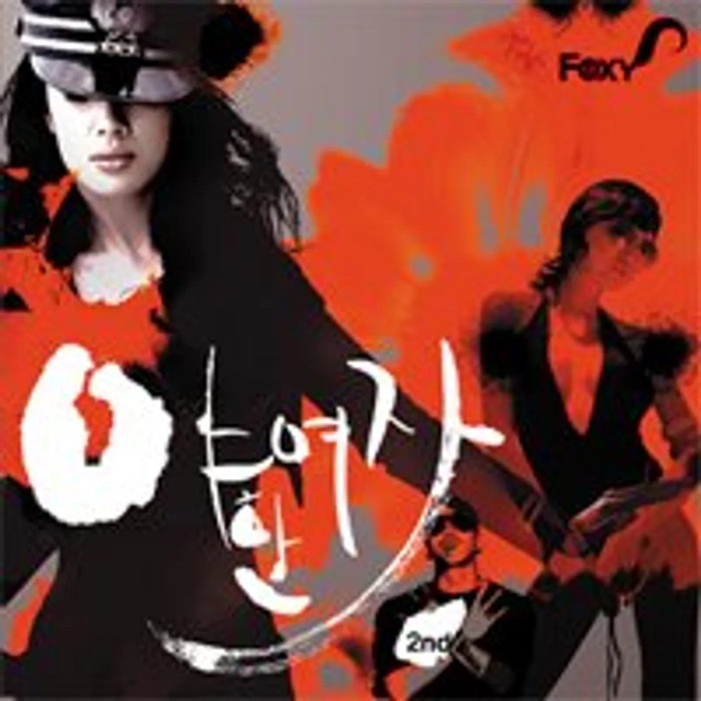 Foxy YAHAN YEOJA CD