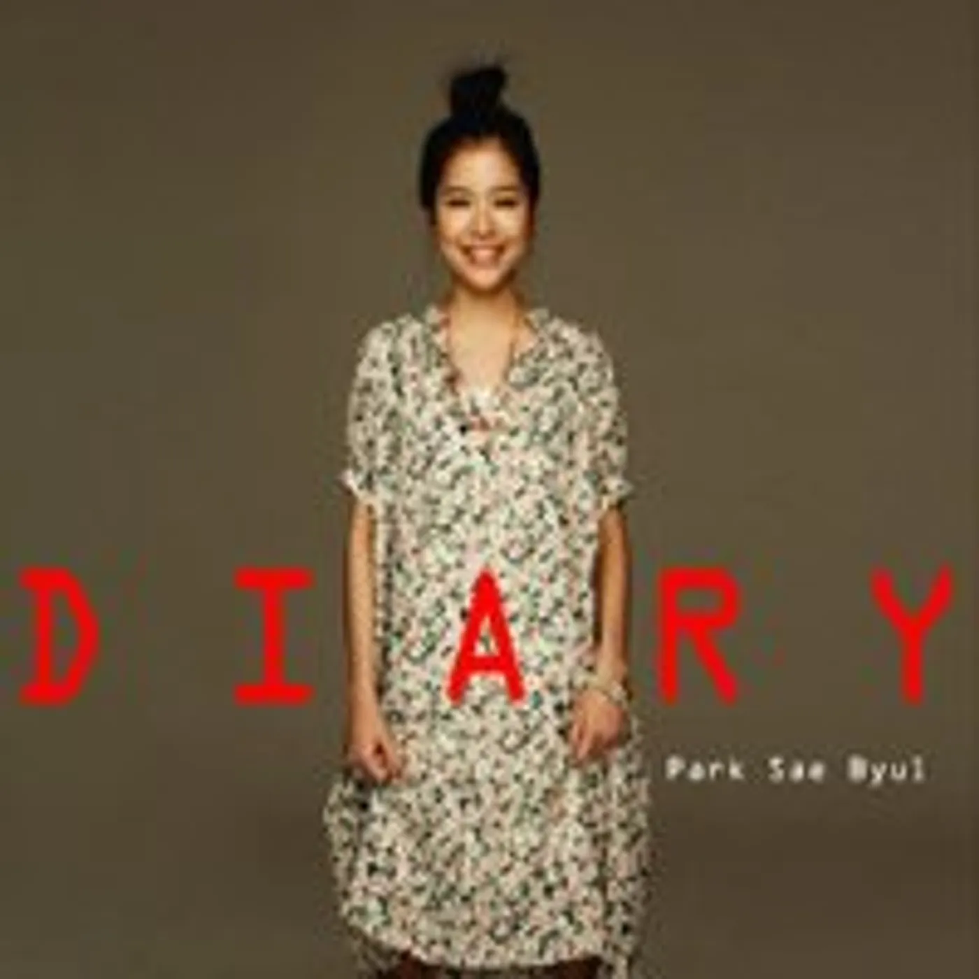 Park Sae Byul DIARY CD