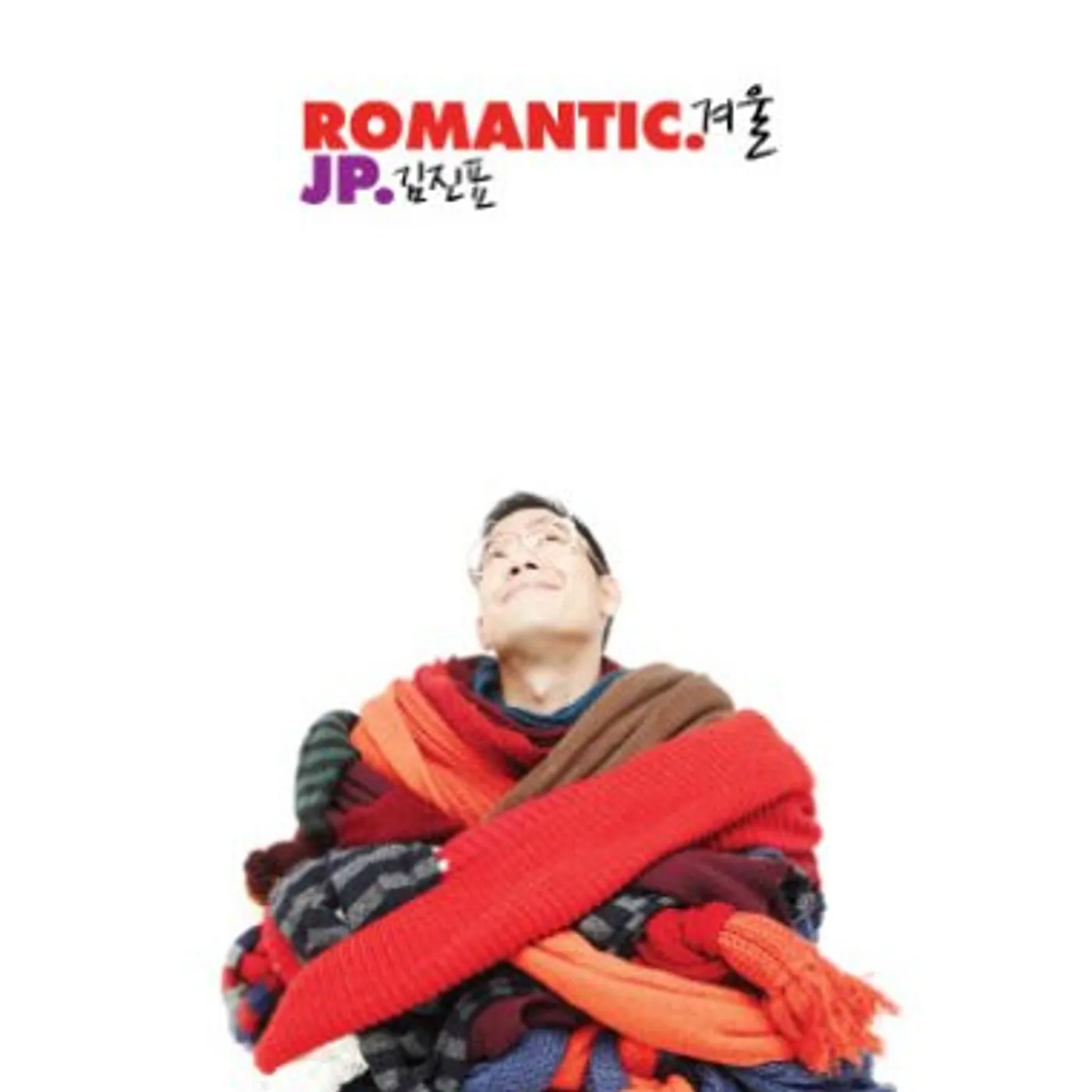 Kim Jin Pyo ROMANTIC WINTER CD