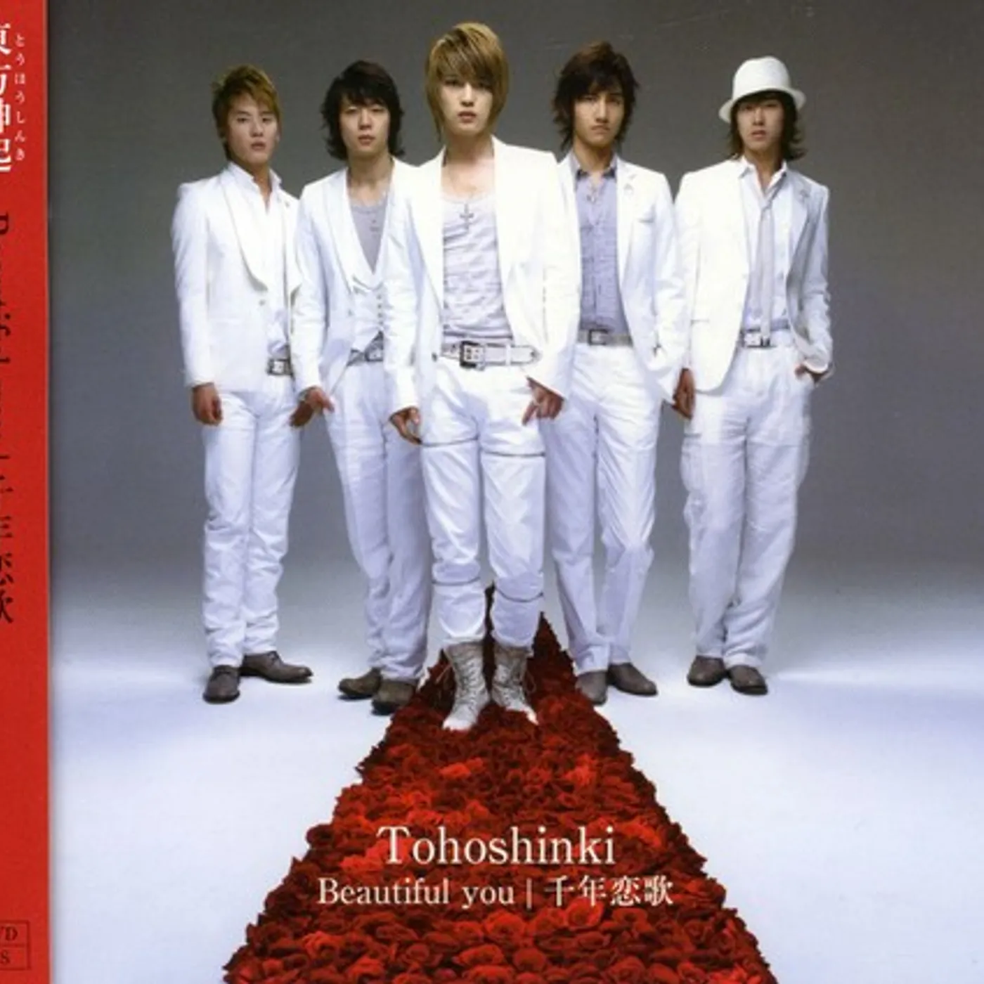 Tohoshinki BEAUTIFUL YOU CD