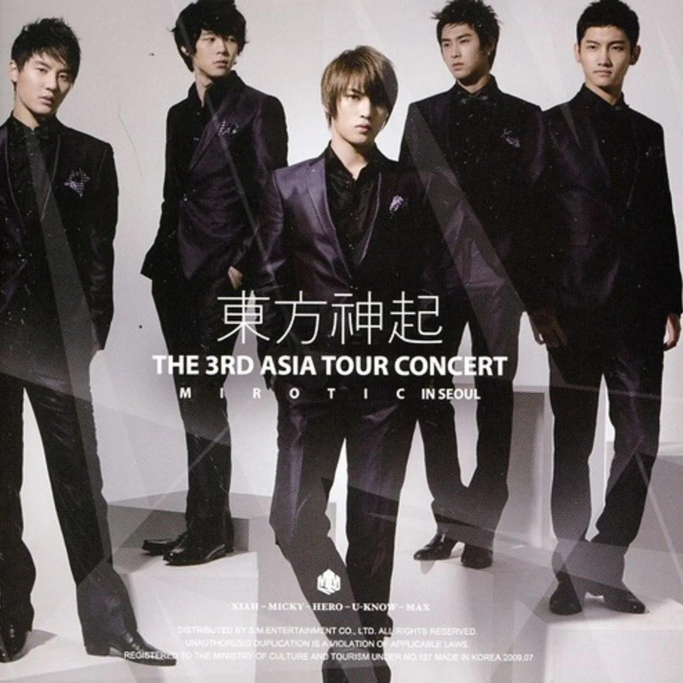 Tohoshinki 3RD ASIA TOUR CONCERT CD