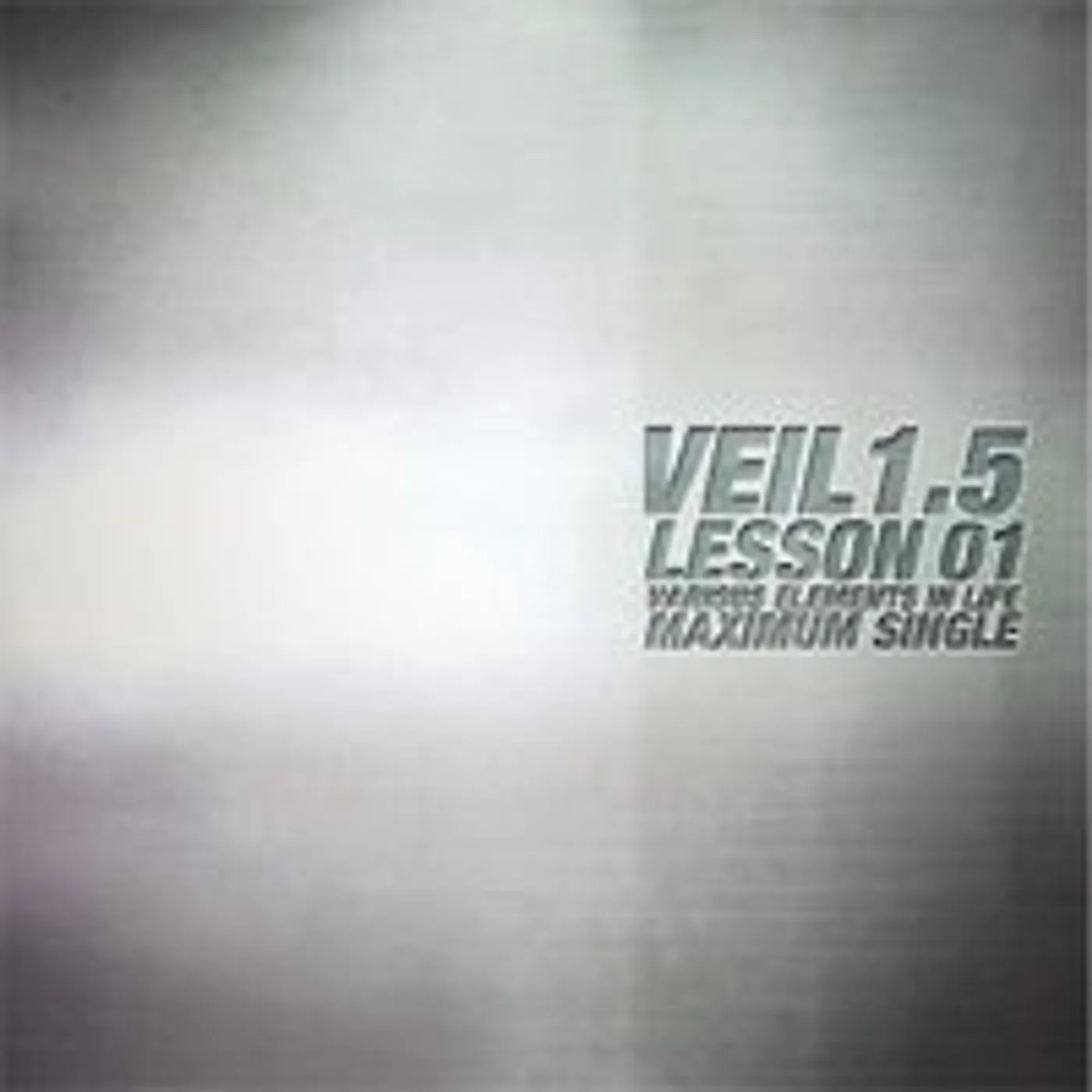 Veil LESSON 01 CD
