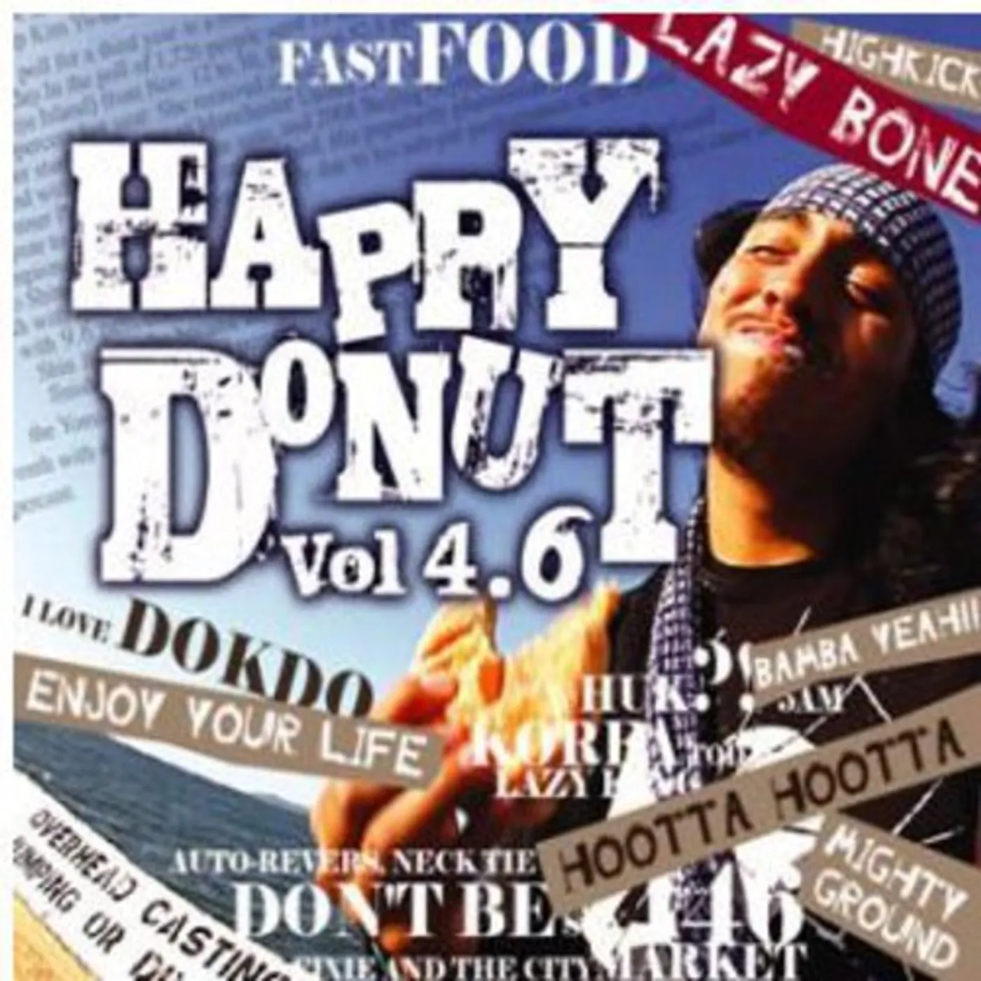 Lazy Bone HAPPY DONUT CD