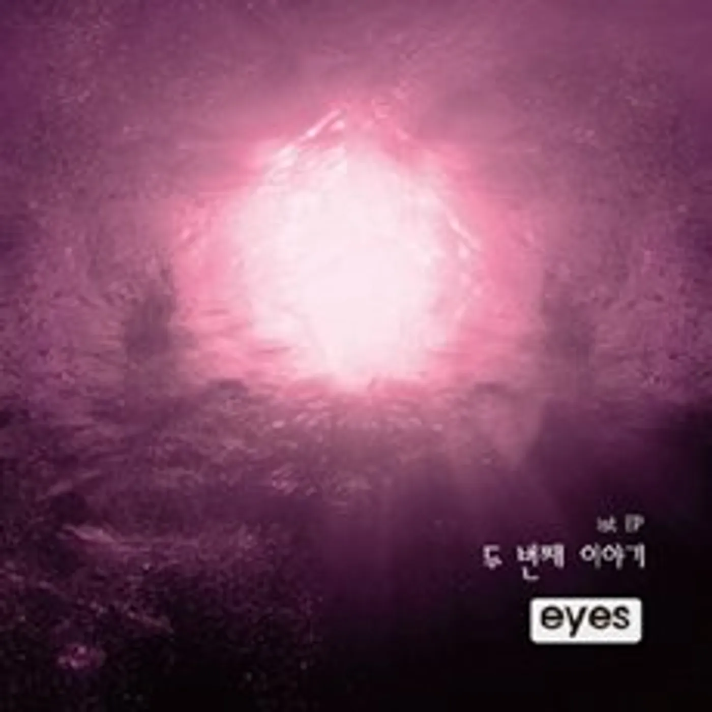 EYES SECOND STORY CD