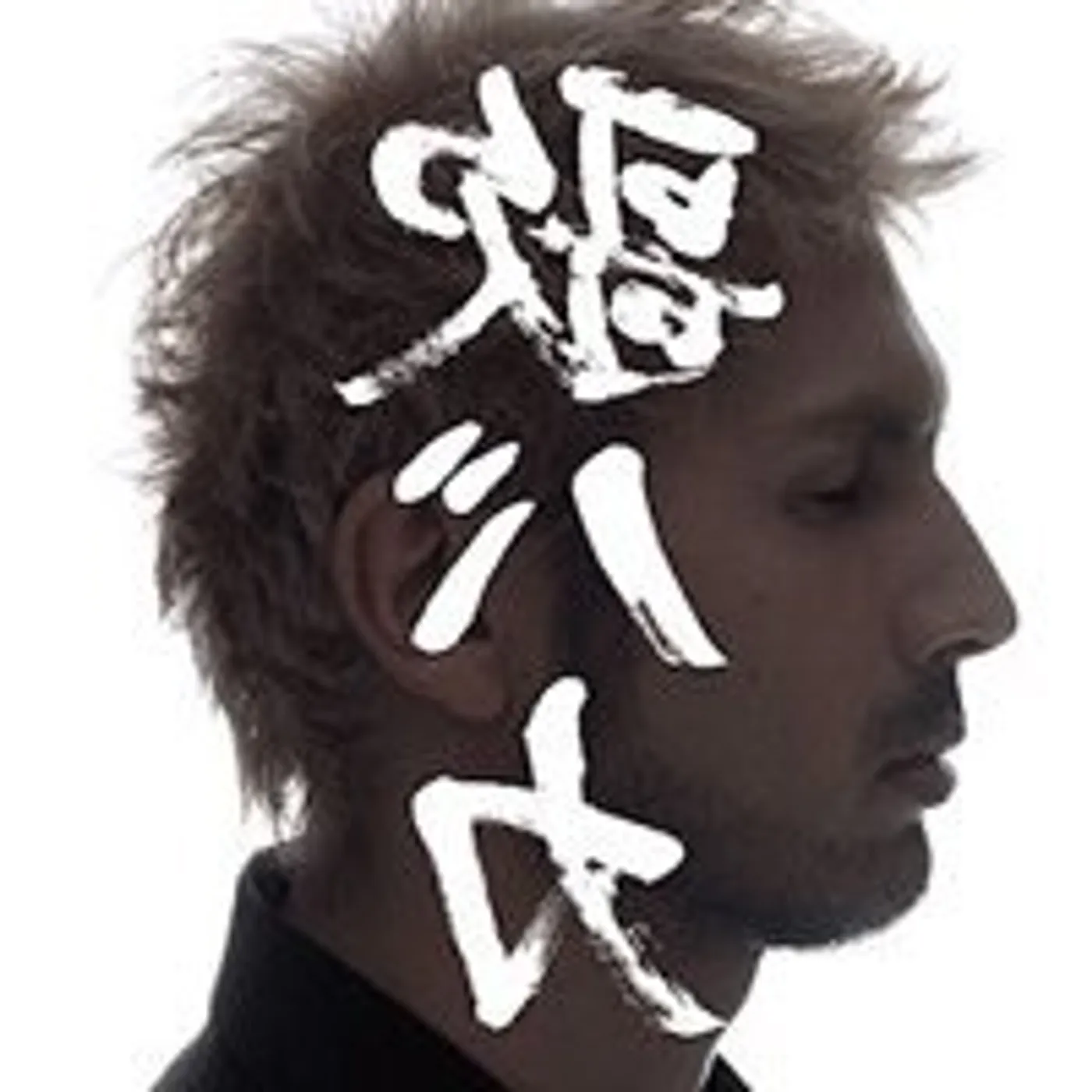 Ken Hirai 15TH ANNIVERSARY B-SIDE BEST COLLECTION CD