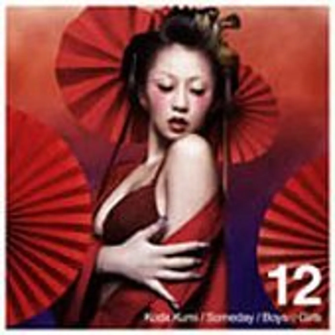 Kumi Koda SOMEDAY / BOYS & GIRLS CD