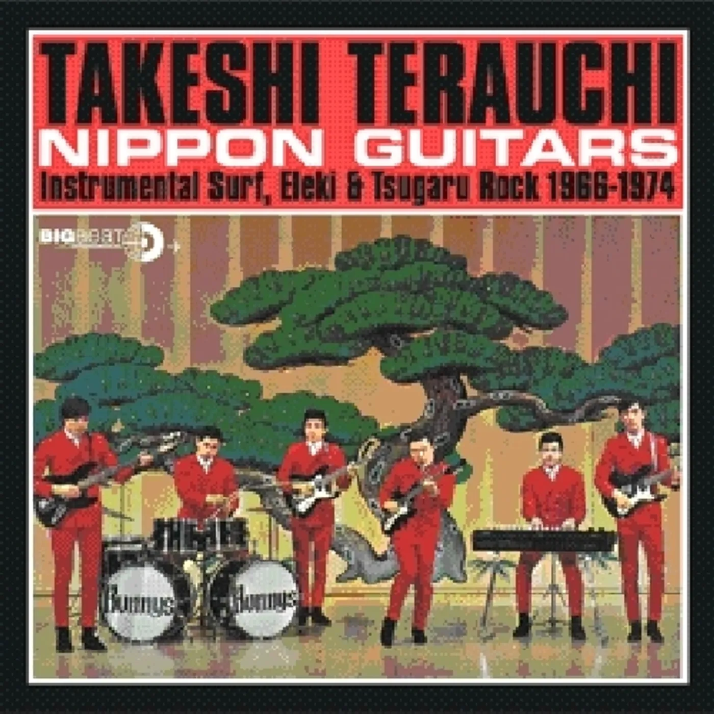 Takeshi Terauchi NIPPON GUITARS CD