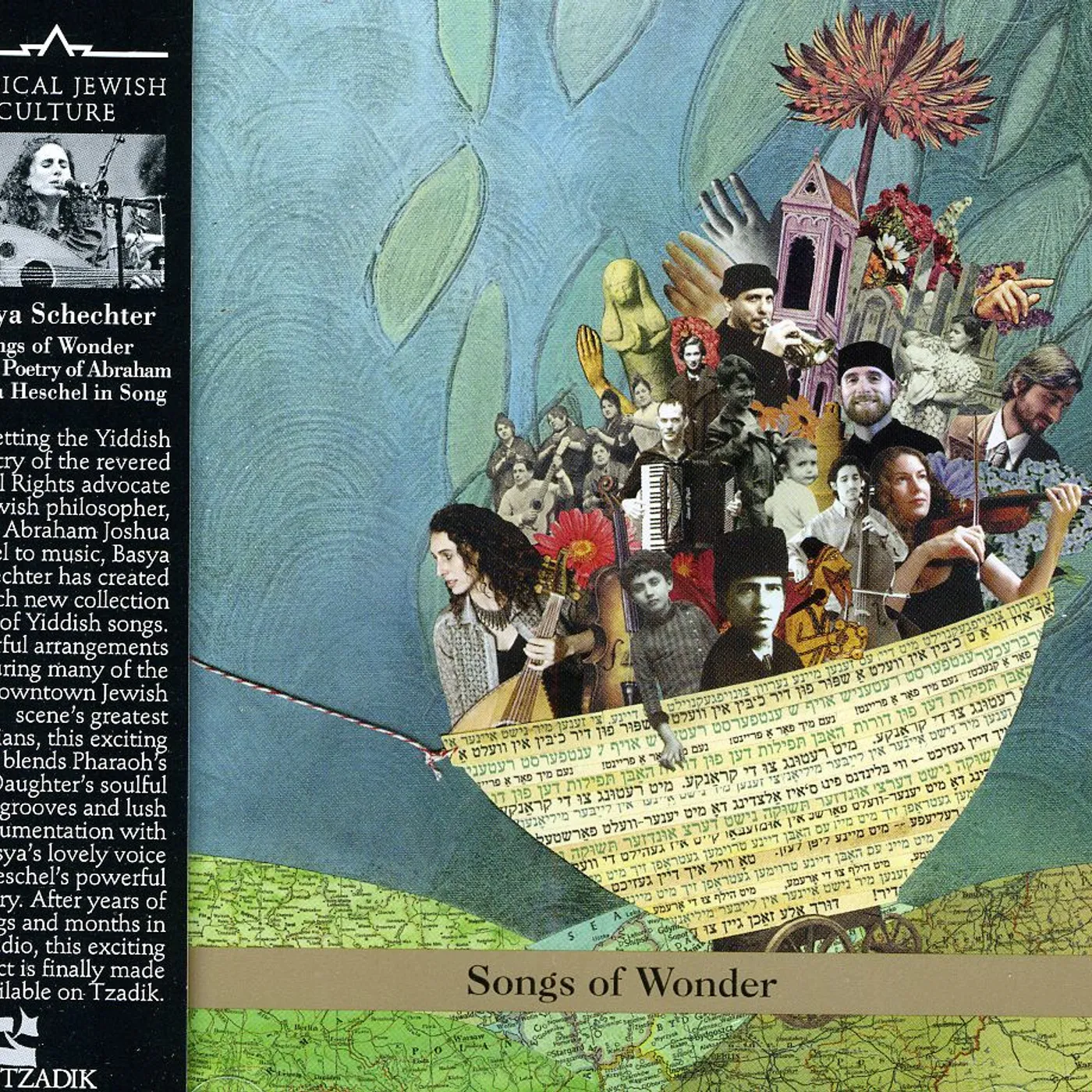 Basya Schechter SONGS OF WONDER CD