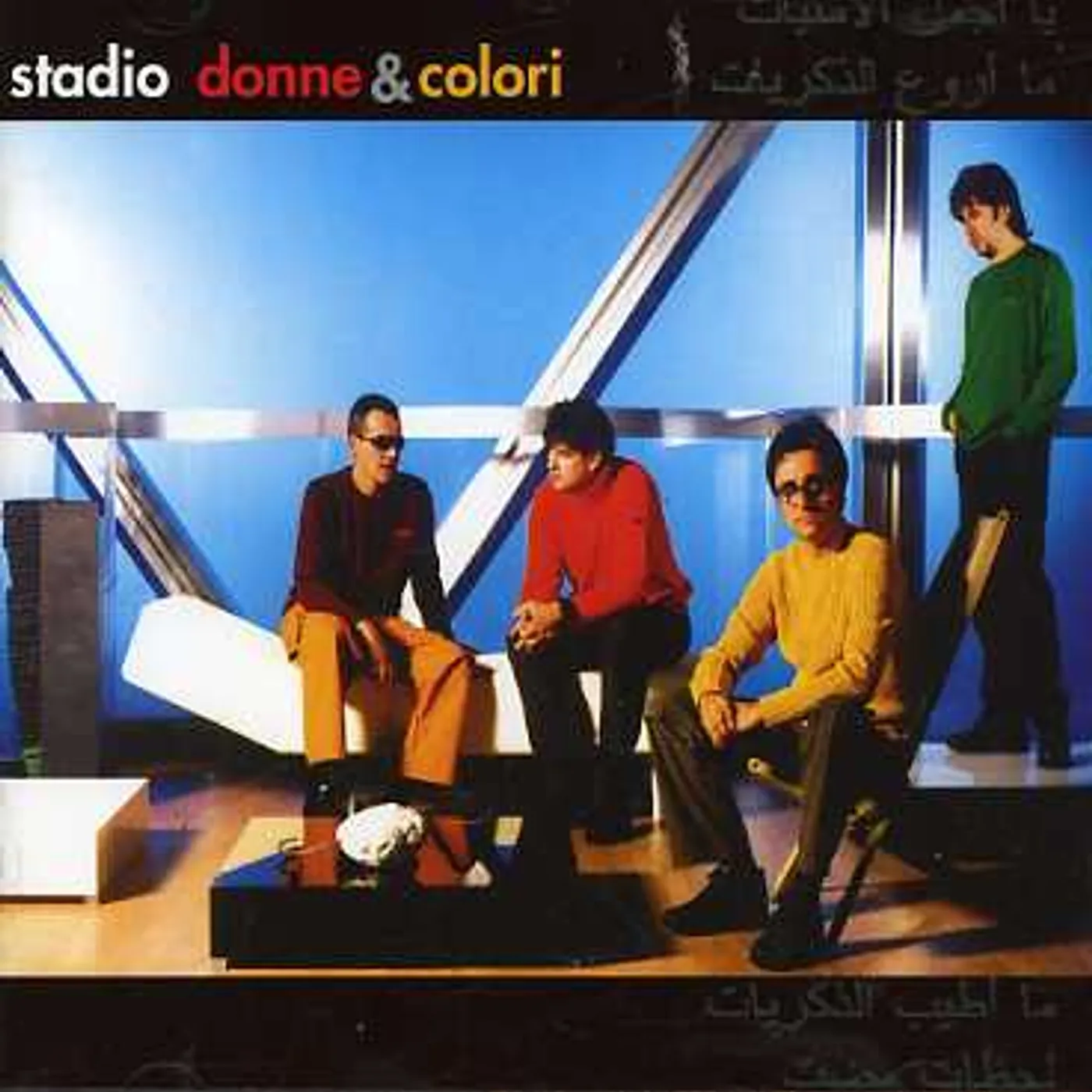 Stadio DONNE & COLORI CD