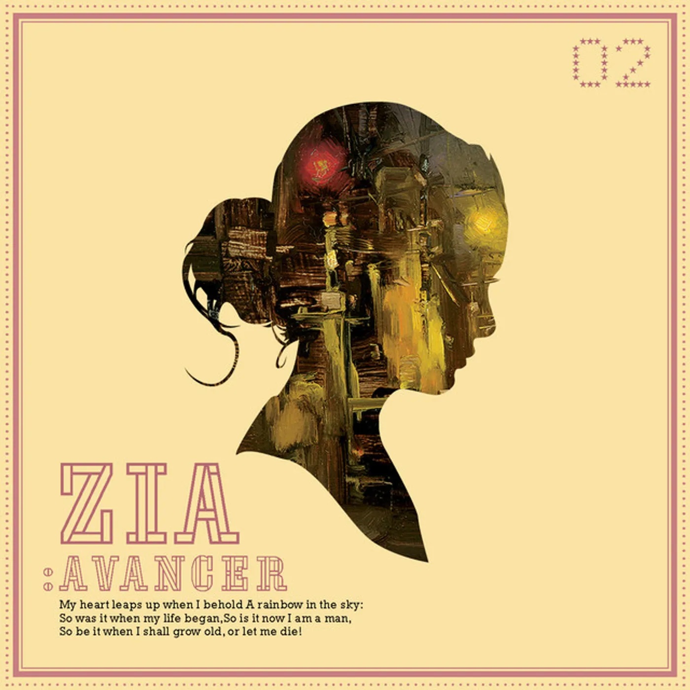 Zia AVANCER CD
