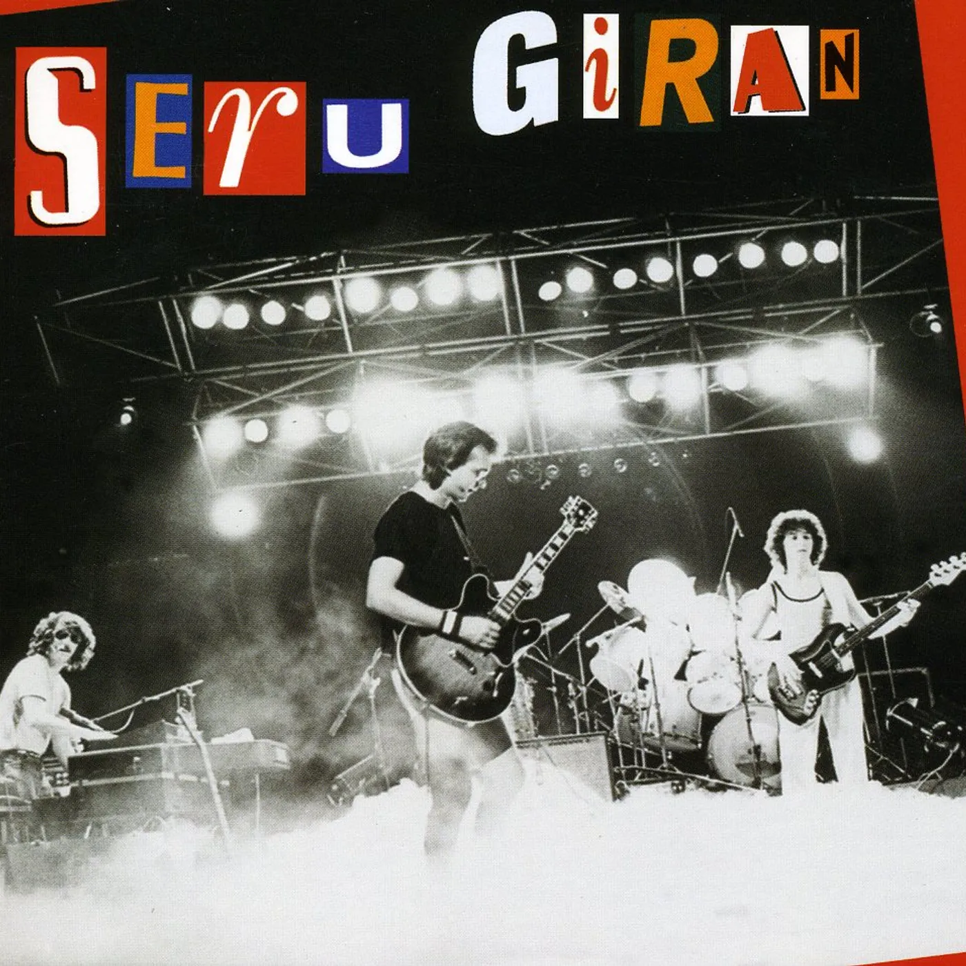 Serú Girán YO NO QUIERO VOLVERME TAN LOCO CD