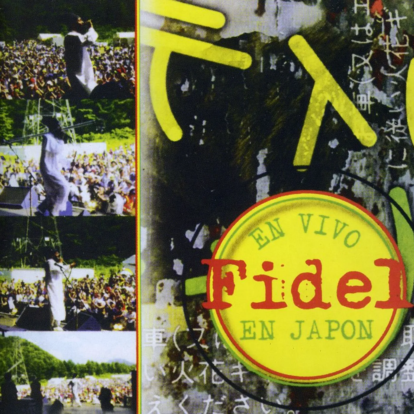 Fidel Nadal EN VIVO EN JAPON CD