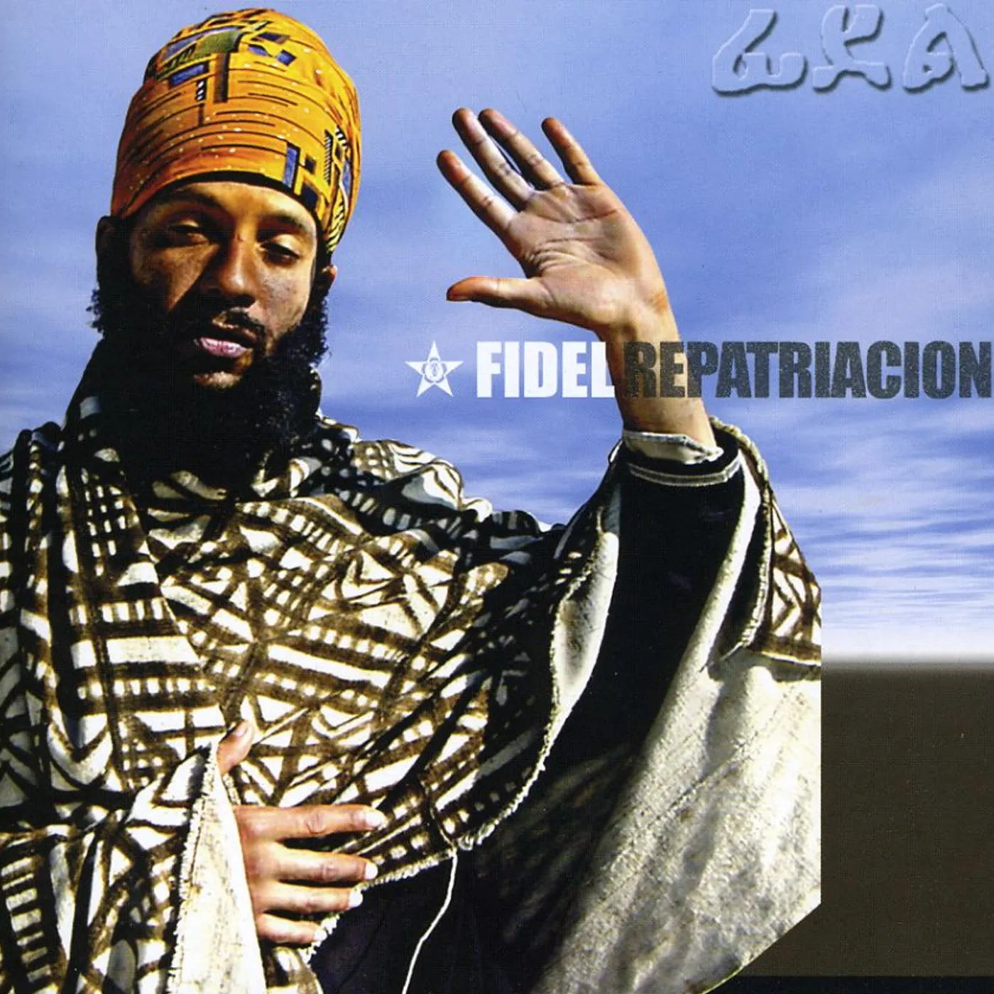 Fidel Nadal REPATRIACION CD