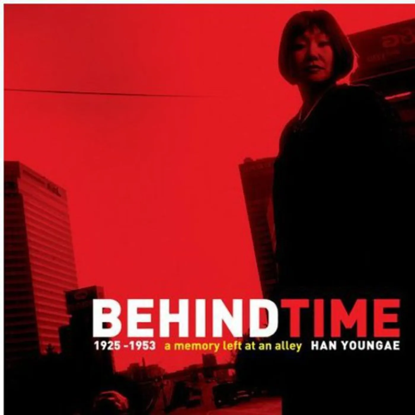 Han Young Ae BEHIND TIME CD