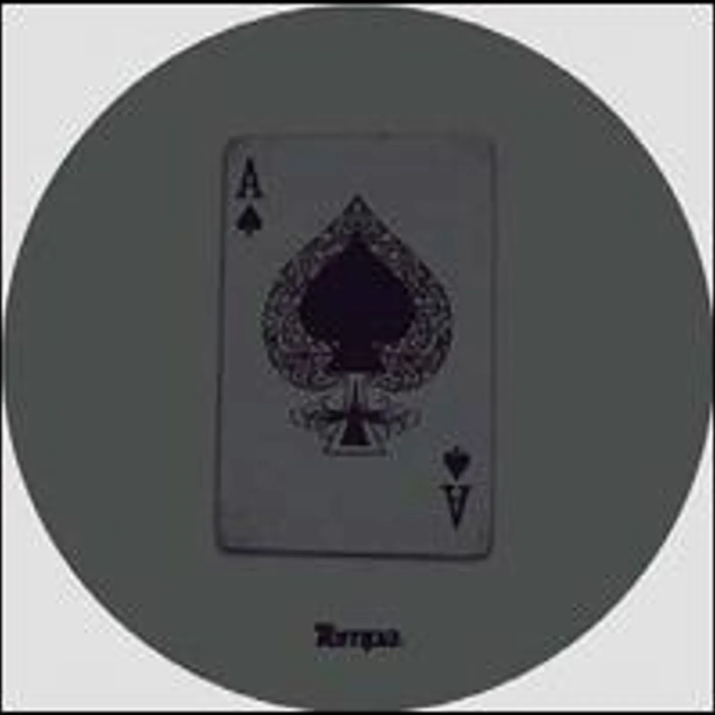 Horsepower Productions GOOD OLE DAYZ / JUSTIFY Vinyl Record