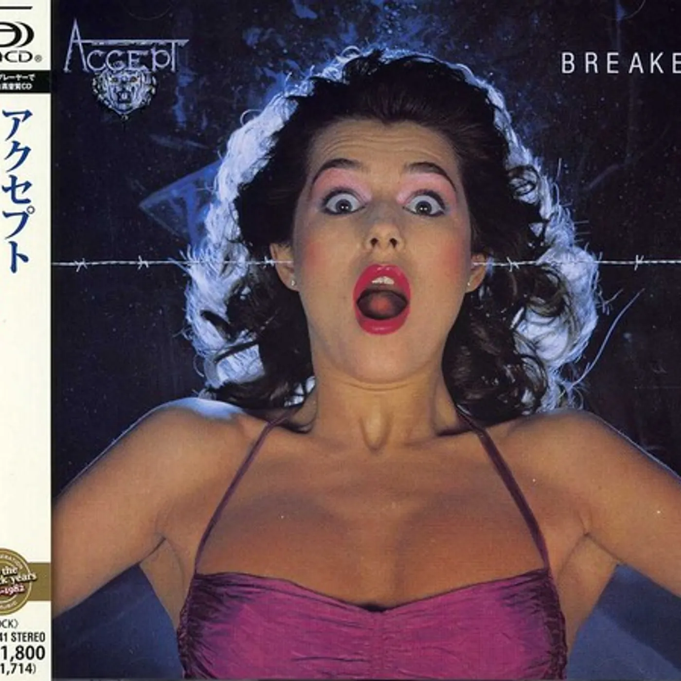 Accept BREAKER CD