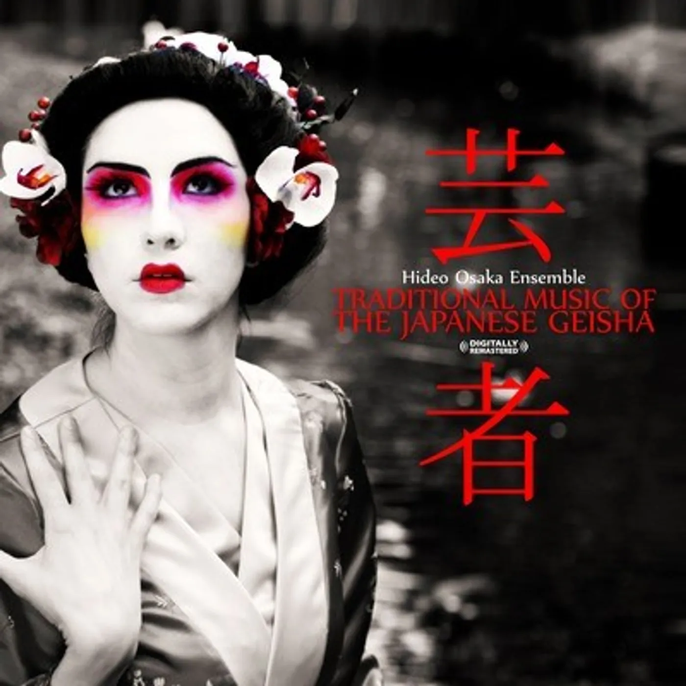 Hideo Osaka Ensemble TRADITIONAL MUSIC OF THE JAPANESE GEISHA CD