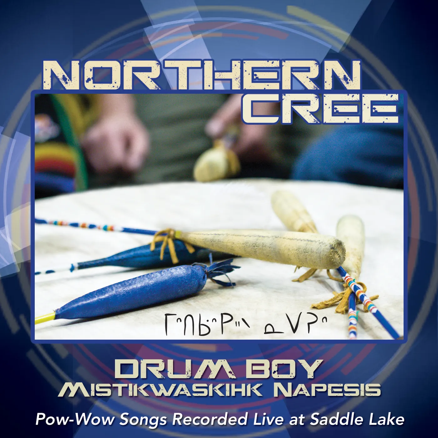 Northern Cree DRUM BOY: MISTIKWASKIHK NAPESIS CD