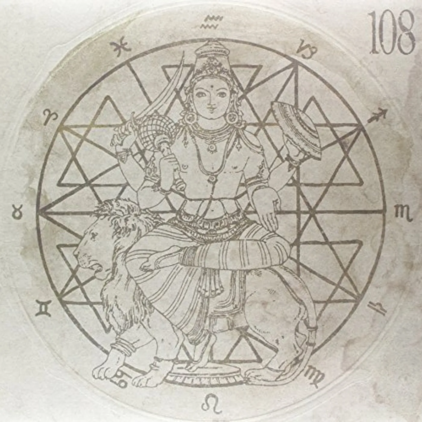 108 18.61 Vinyl Record