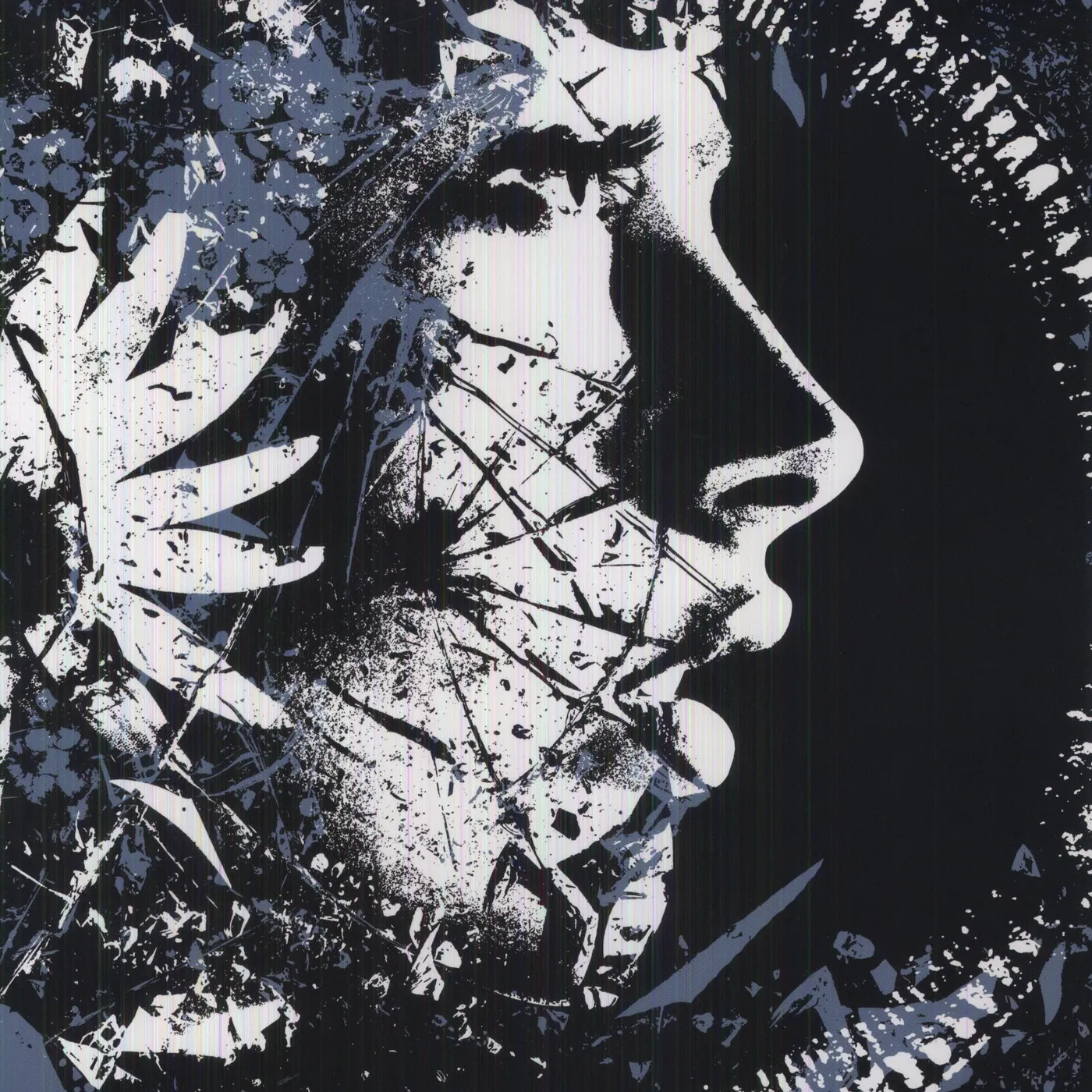 Killing The Dream FRACTURES Vinyl Record