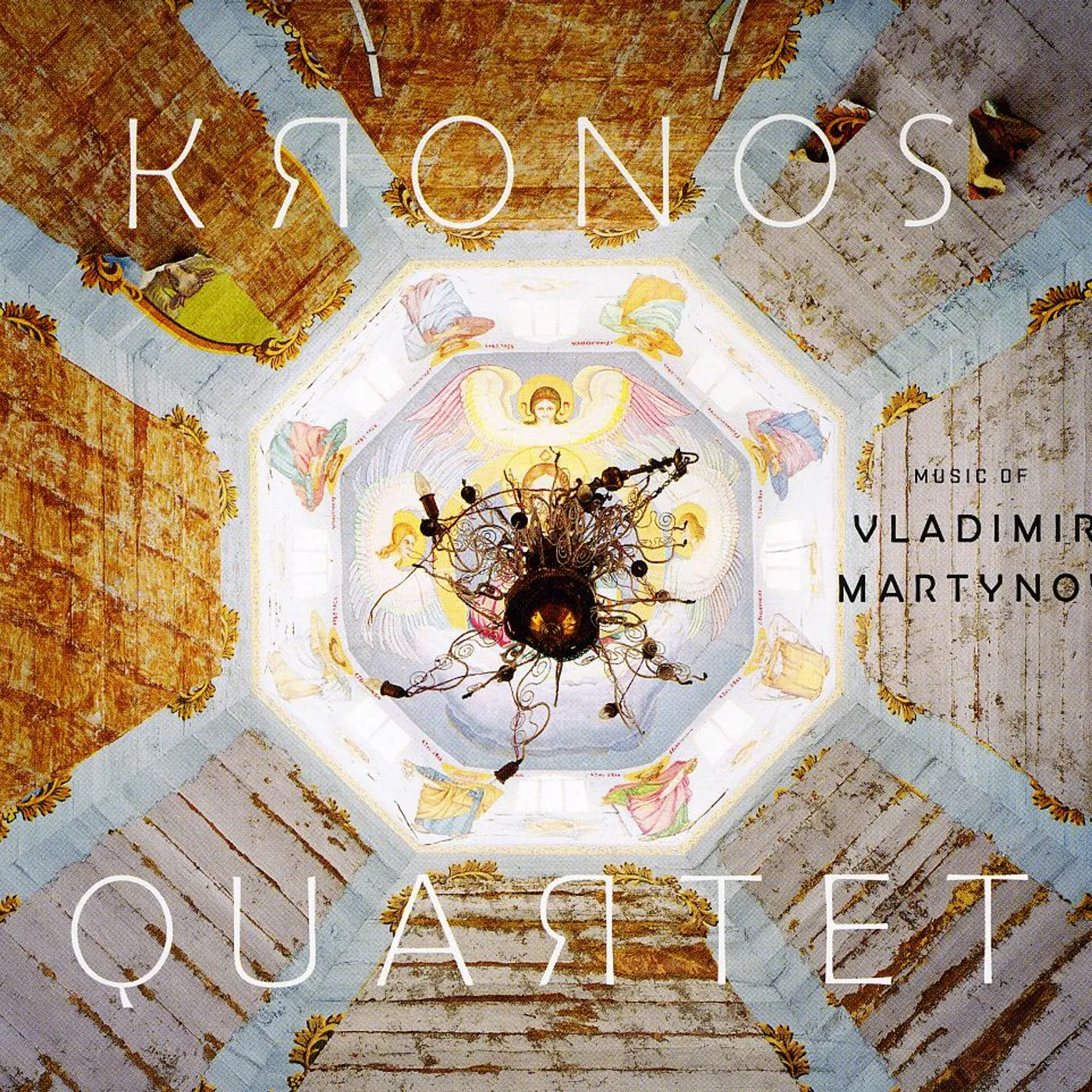 Kronos Quartet MUSIC OF VLADIMIR MARTYNOV CD