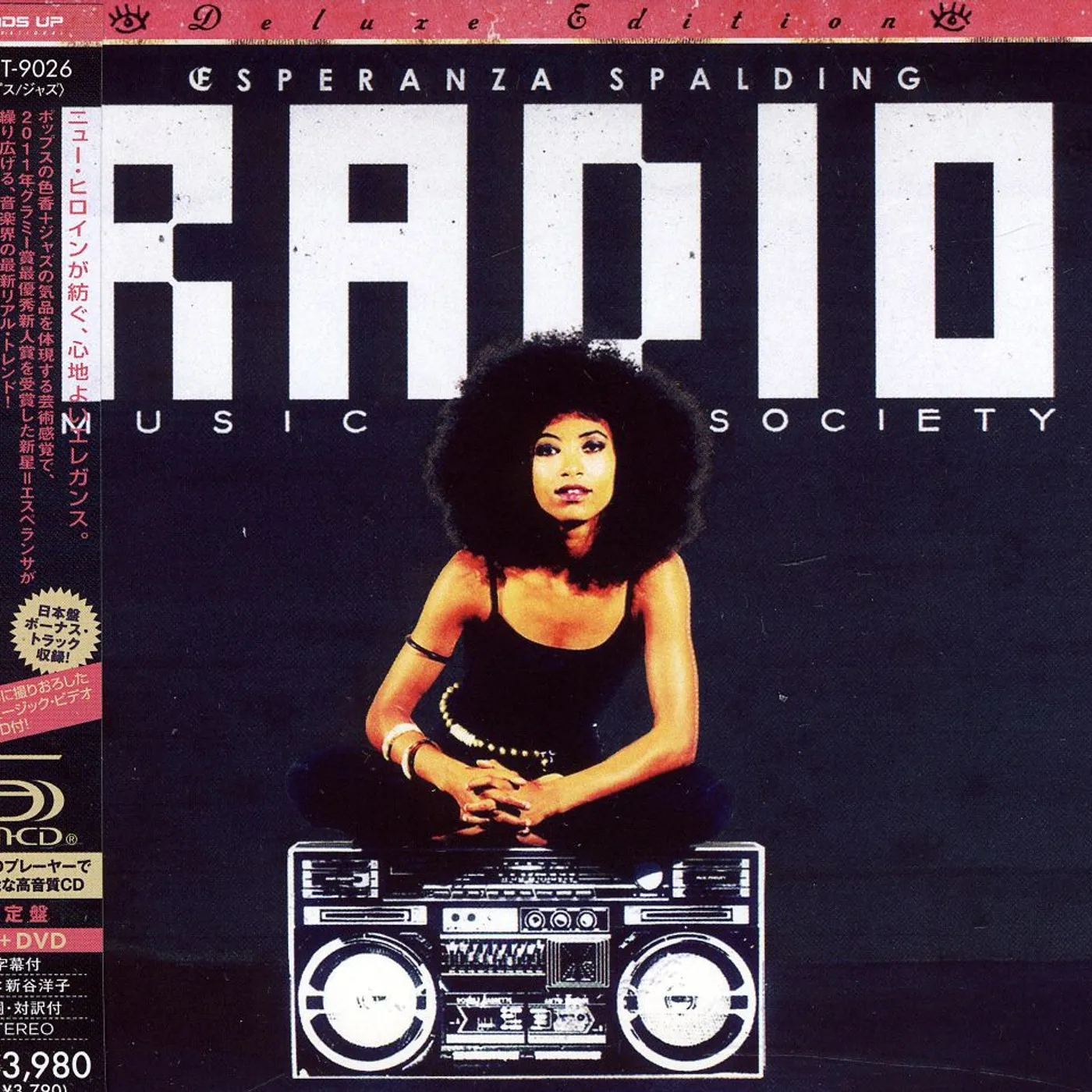 Esperanza Spalding RADIO MUSIC SOCIETY CD