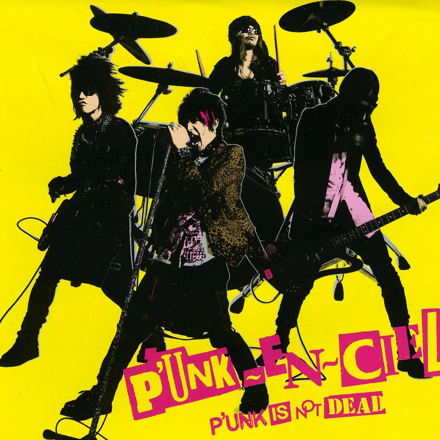 L'Arc-en-Ciel BUTTERFLY CD