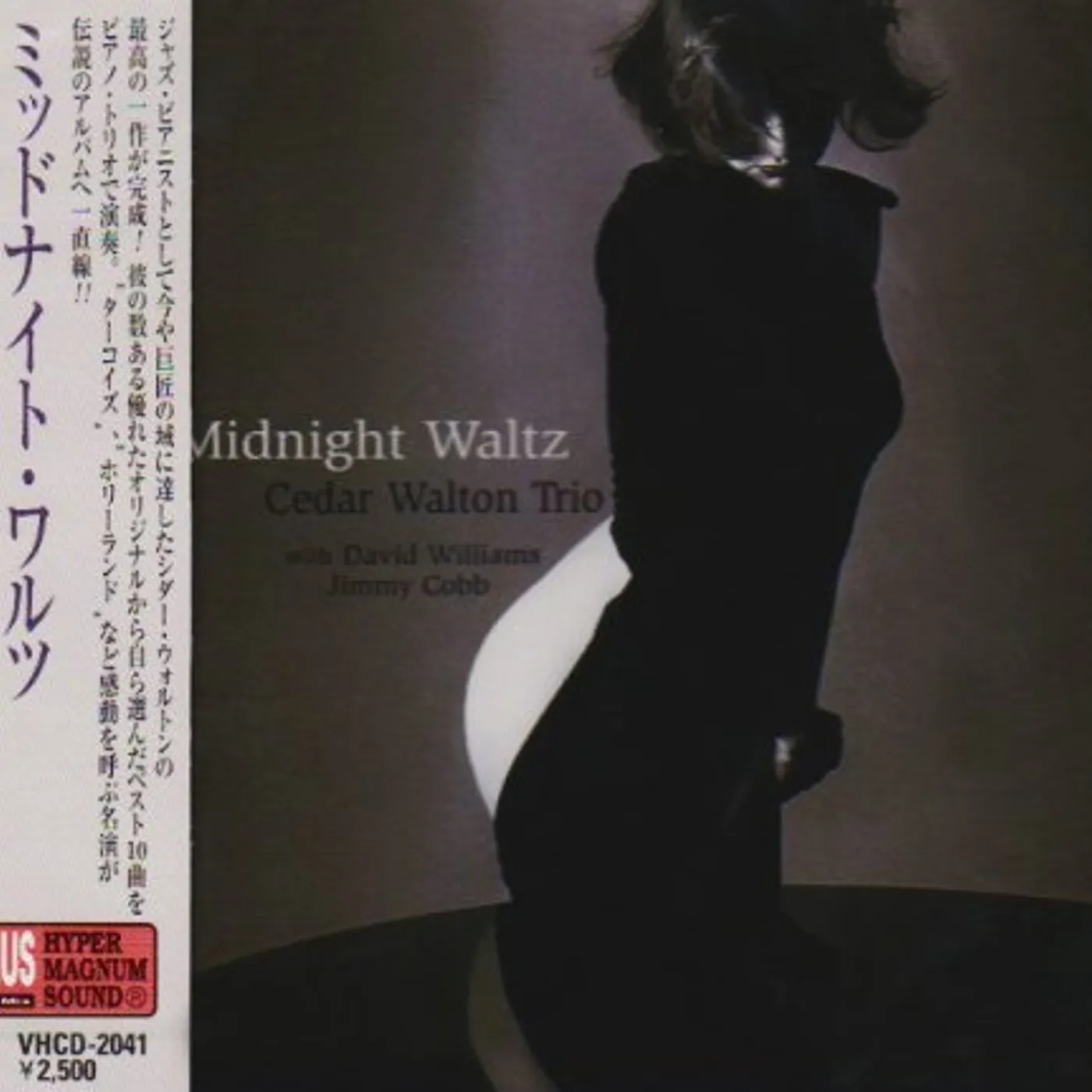 Cedar Walton MIDNIGHT WALTZ CD