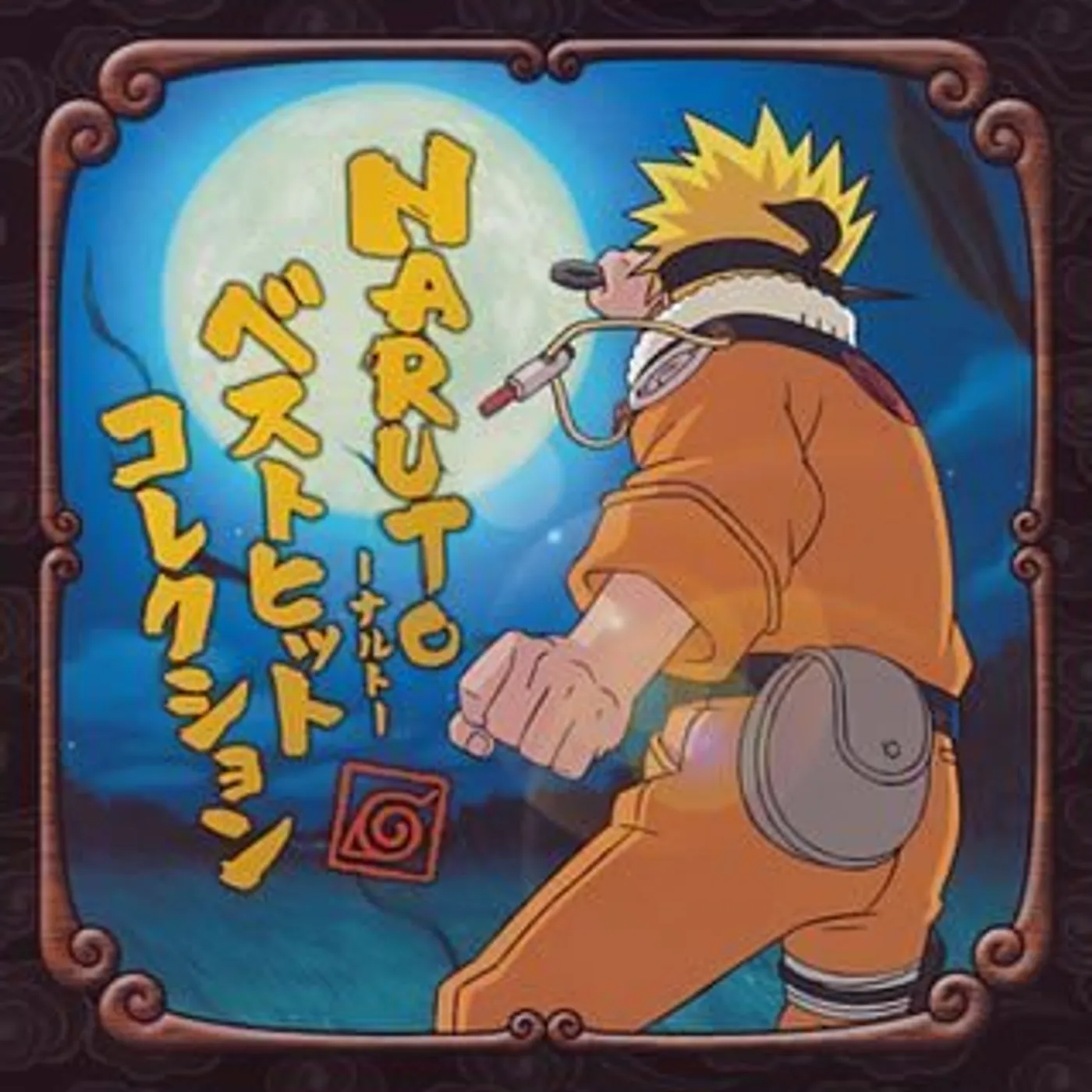 Naruto BEST HIT COLLECTION CD