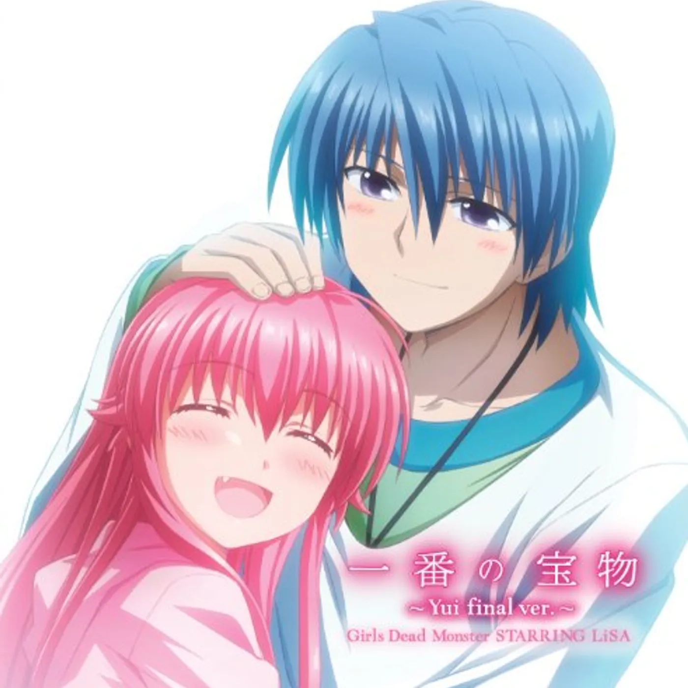 Angel Beats ICHIBAN NO TAKARAMONO CD