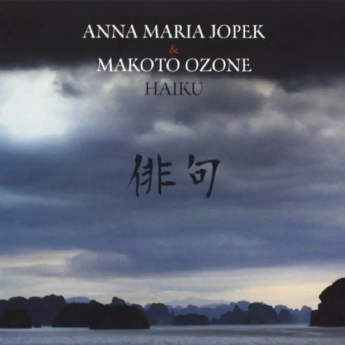 Anna Maria Jopek HAIKU CD