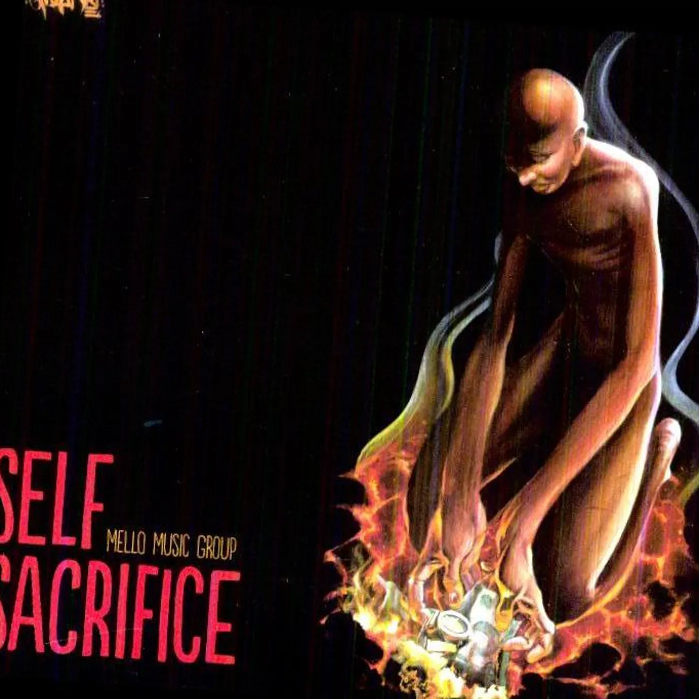 Mello Music Group SELF SACRIFICE CD
