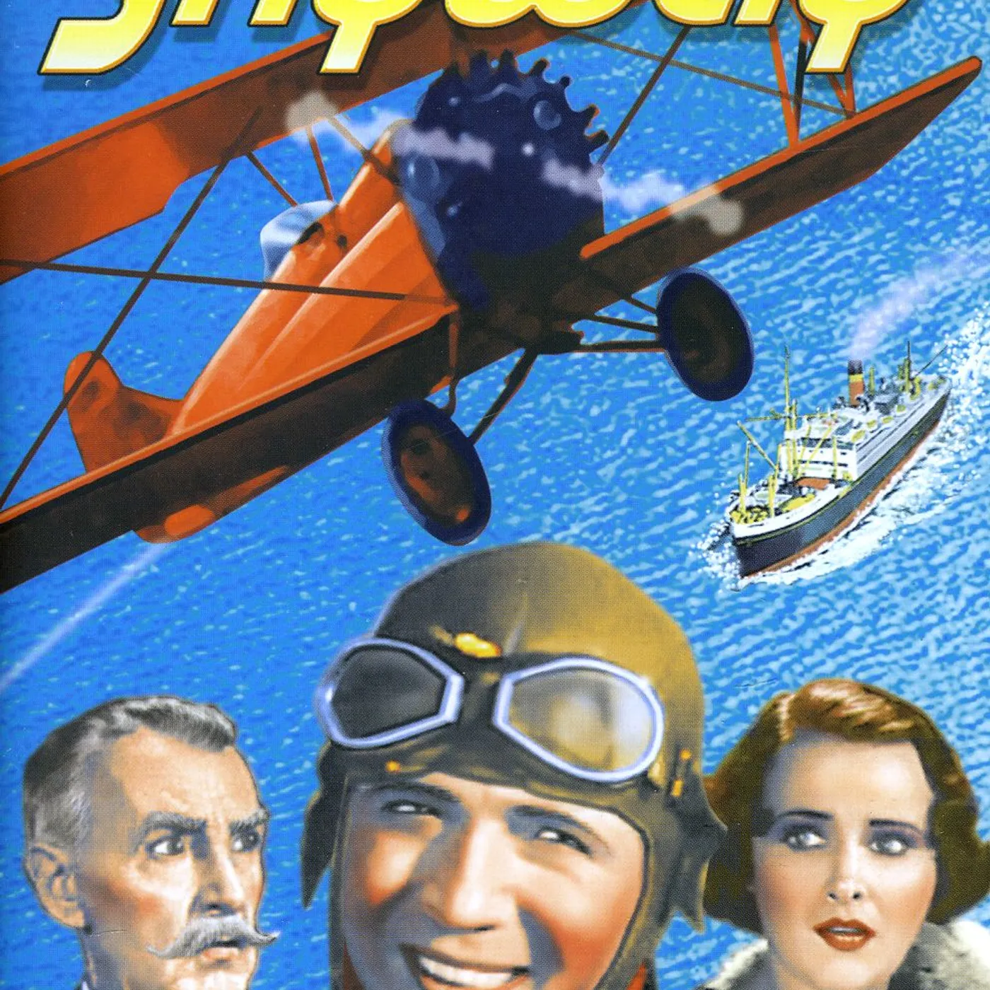 SKYWAY DVD
