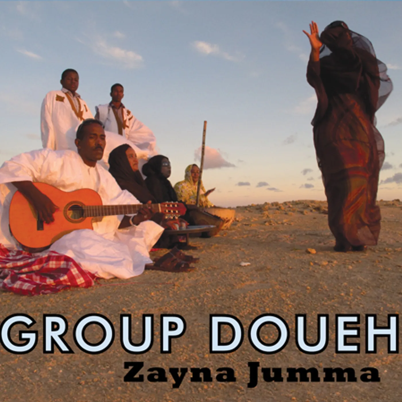 Group Doueh Zayna Jumma Vinyl Record